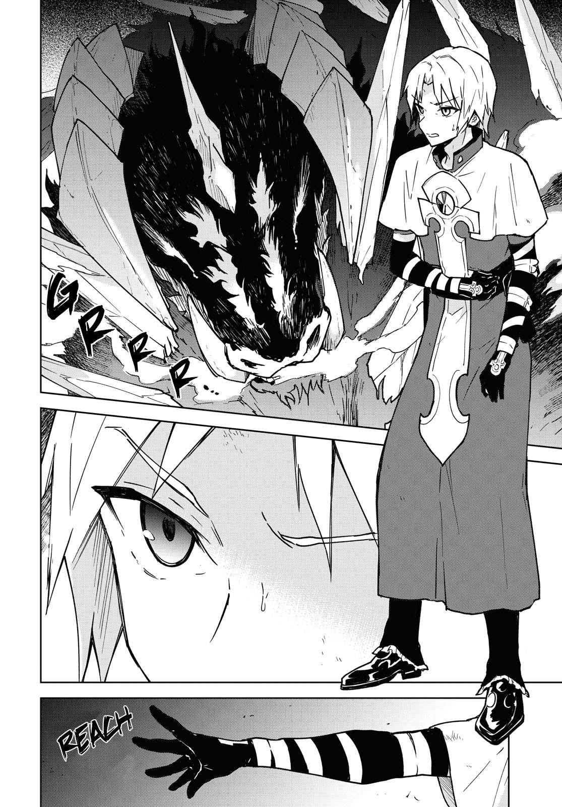 I Accidentally Resurrected the Demon King's Ancient Army When I Learned the "Resurrection" Op Skill ~The Strongest Healer Who Won't Let Anyone Die Chapter 1 - Page 4 in English