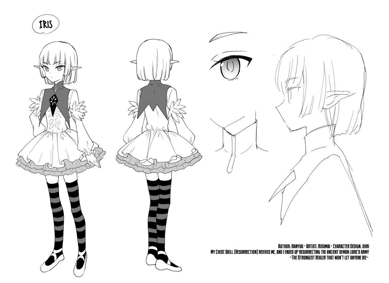 I Accidentally Resurrected the Demon King's Ancient Army When I Learned the "Resurrection" Op Skill ~The Strongest Healer Who Won't Let Anyone Die Chapter 1 - Page 43 in English