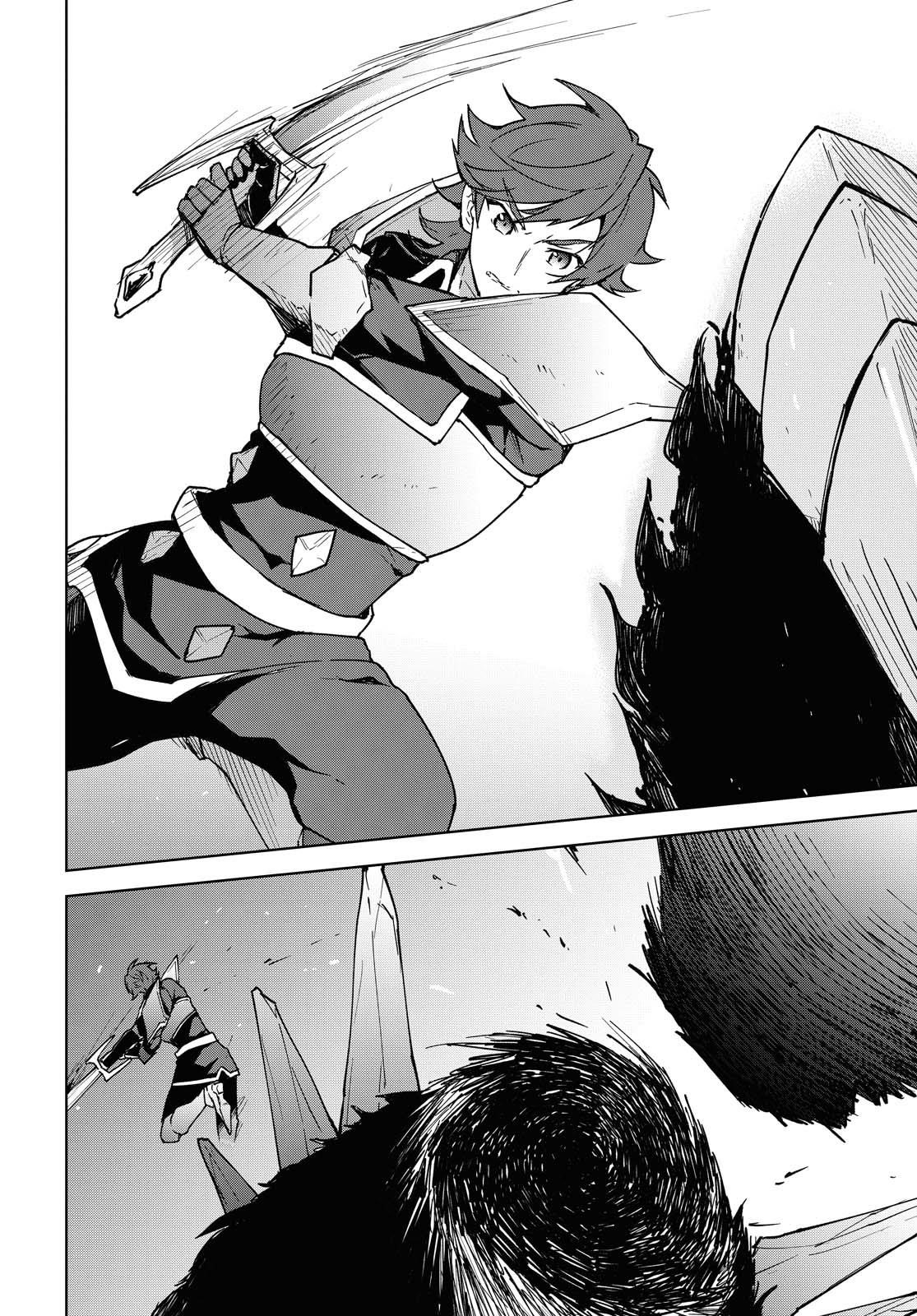I Accidentally Resurrected the Demon King's Ancient Army When I Learned the "Resurrection" Op Skill ~The Strongest Healer Who Won't Let Anyone Die Chapter 1 - Page 6 in English