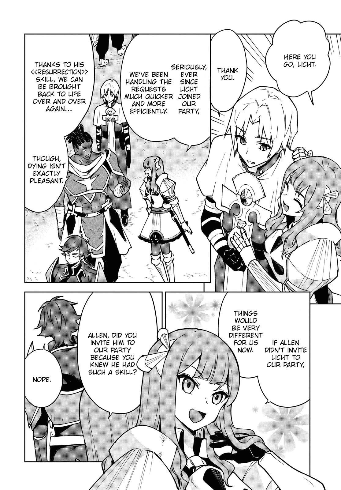 I Accidentally Resurrected the Demon King's Ancient Army When I Learned the "Resurrection" Op Skill ~The Strongest Healer Who Won't Let Anyone Die Chapter 1 - Page 8 in English