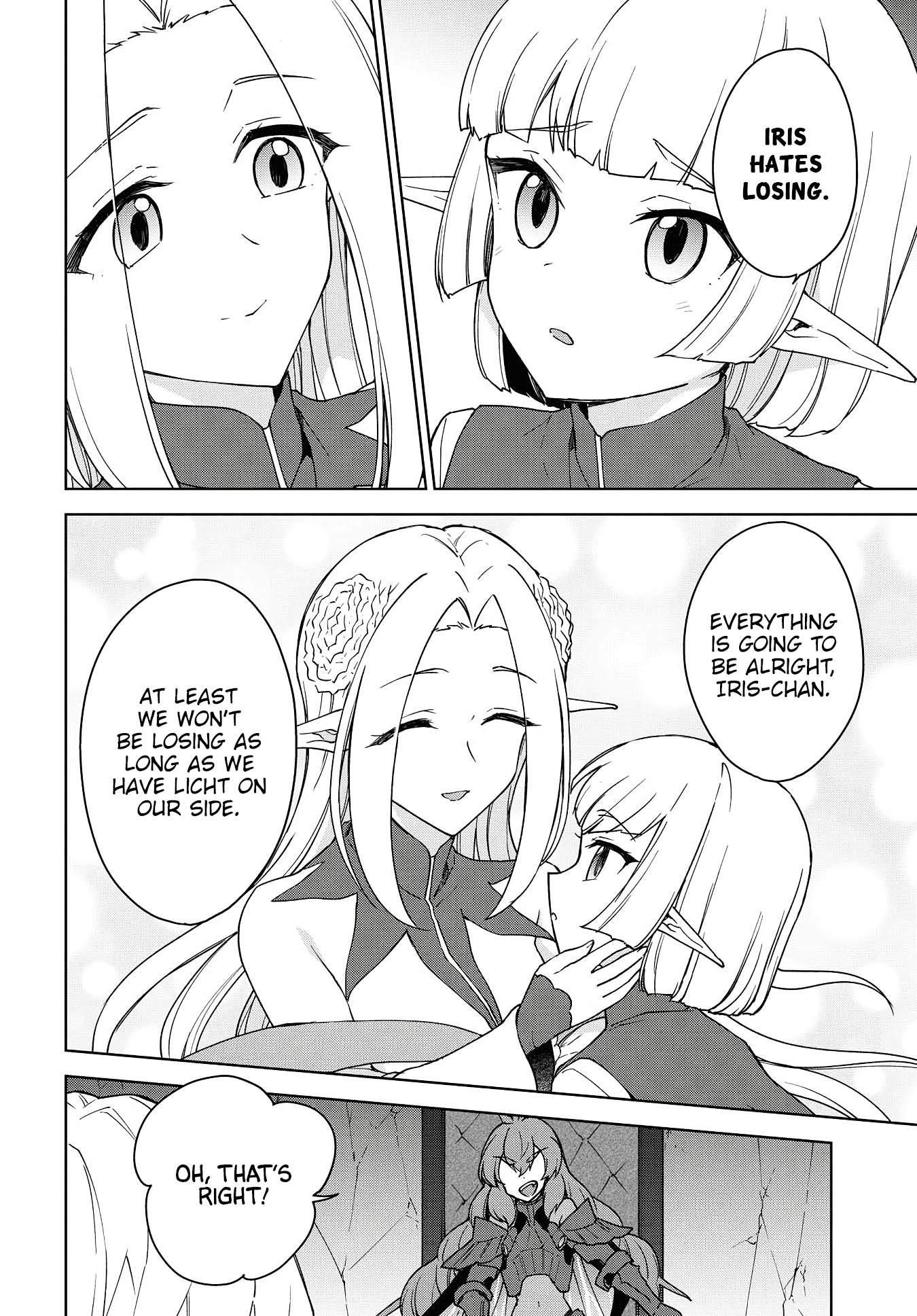 I Accidentally Resurrected the Demon King's Ancient Army When I Learned the "Resurrection" Op Skill ~The Strongest Healer Who Won't Let Anyone Die Chapter 10 - Page 15 in English
