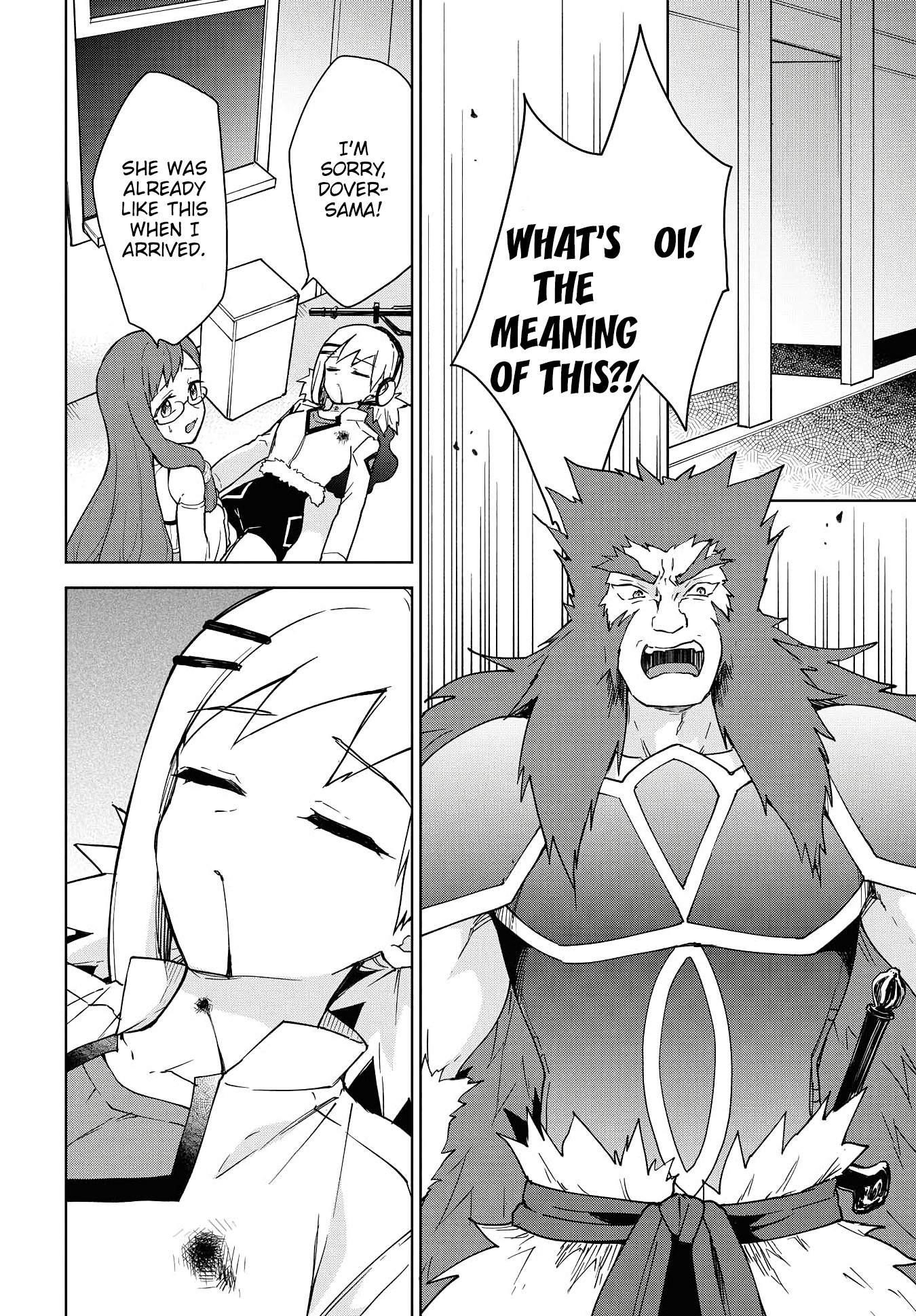 I Accidentally Resurrected the Demon King's Ancient Army When I Learned the "Resurrection" Op Skill ~The Strongest Healer Who Won't Let Anyone Die Chapter 11 - Page 12 in English