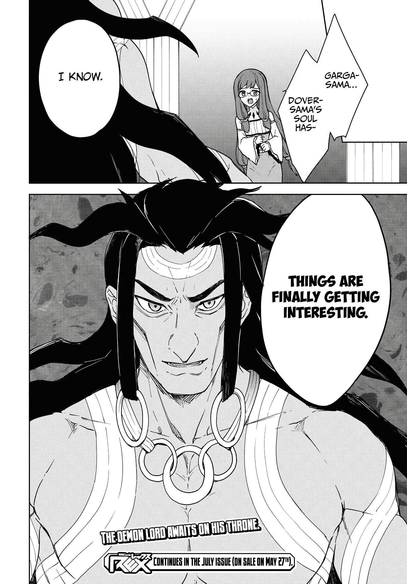 I Accidentally Resurrected the Demon King's Ancient Army When I Learned the "Resurrection" Op Skill ~The Strongest Healer Who Won't Let Anyone Die Chapter 11 - Page 32 in English