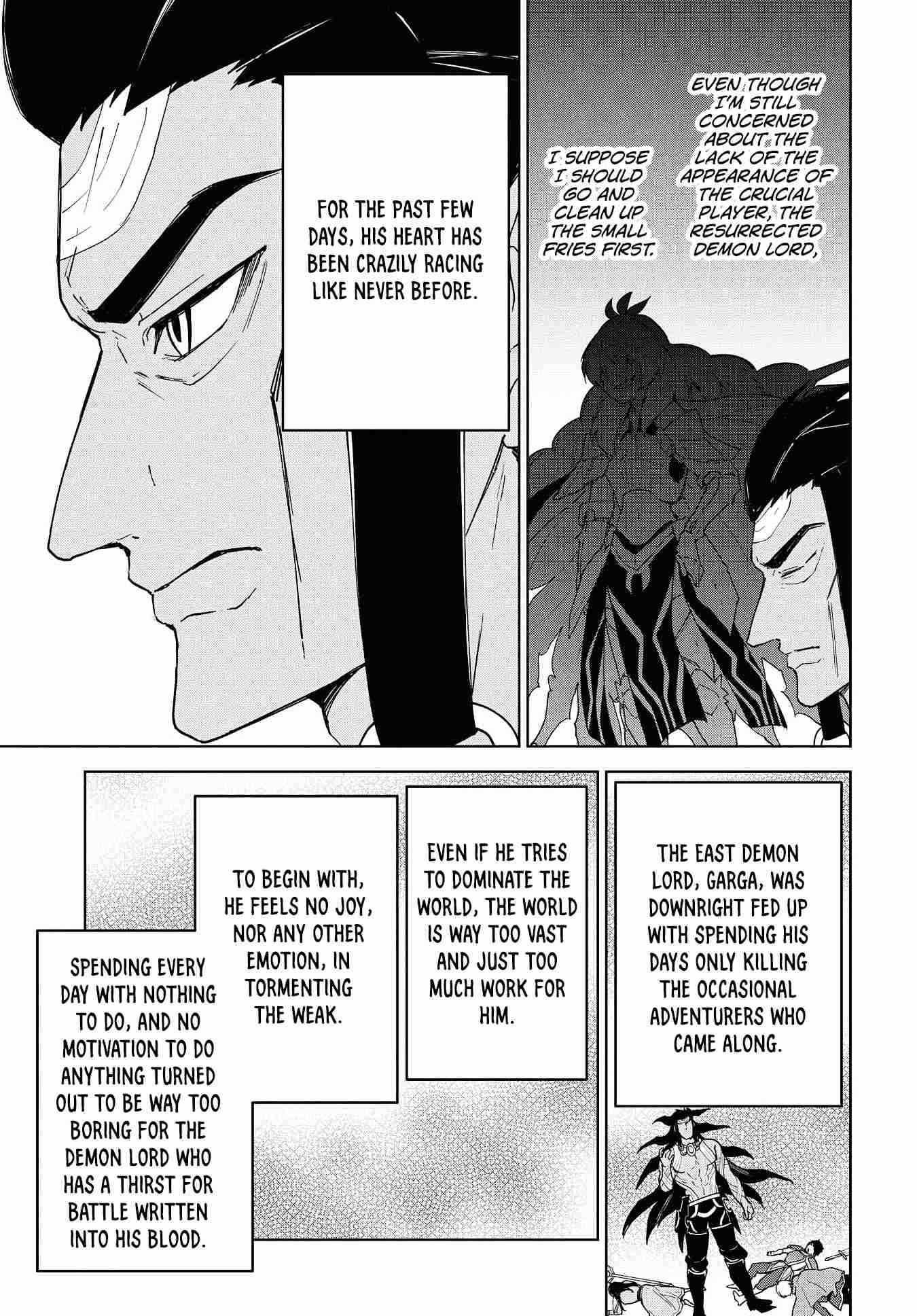 I Accidentally Resurrected the Demon King's Ancient Army When I Learned the "Resurrection" Op Skill ~The Strongest Healer Who Won't Let Anyone Die Chapter 12 - Page 3 in English