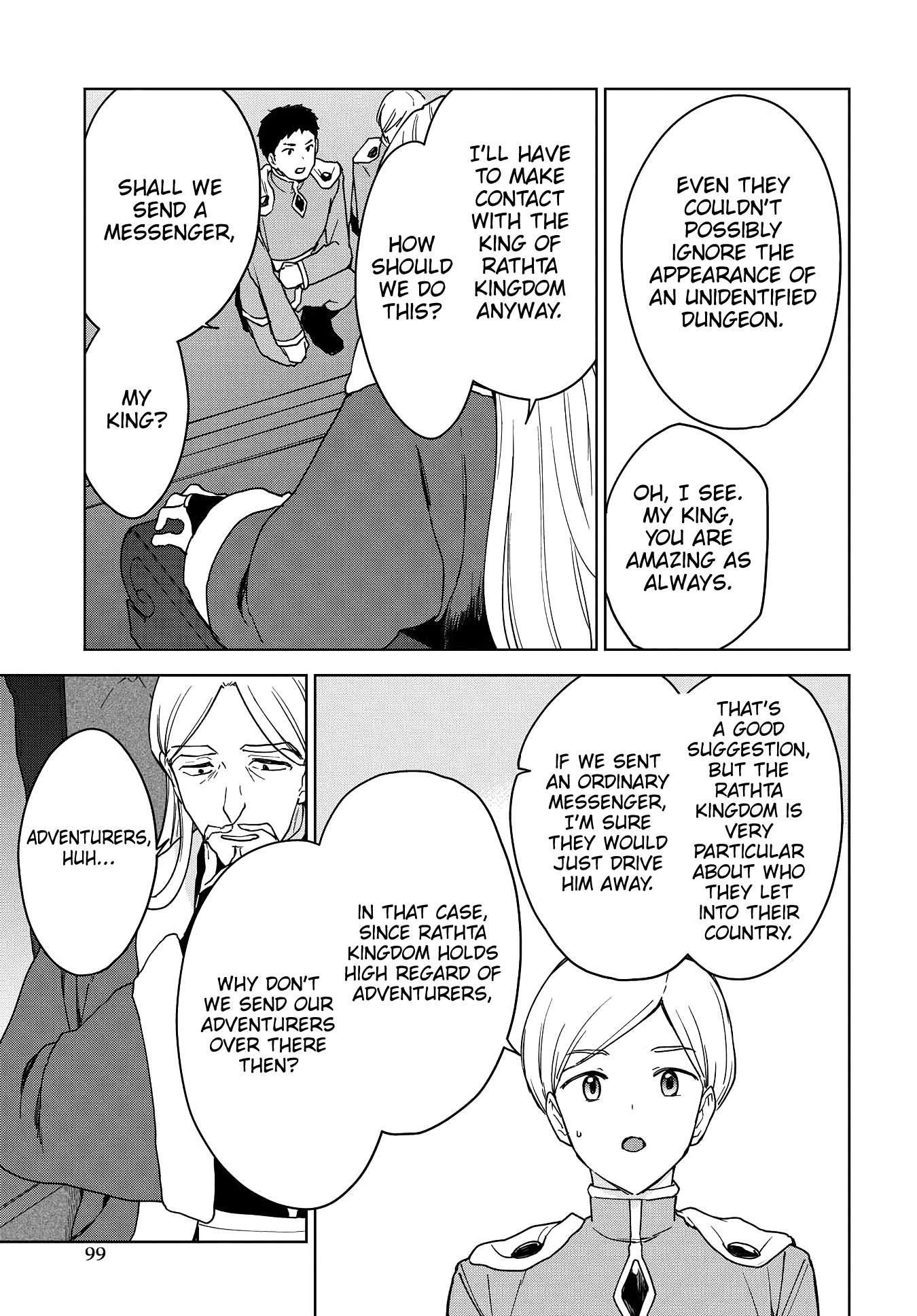 I Accidentally Resurrected the Demon King's Ancient Army When I Learned the "Resurrection" Op Skill ~The Strongest Healer Who Won't Let Anyone Die Chapter 13 - Page 28 in English