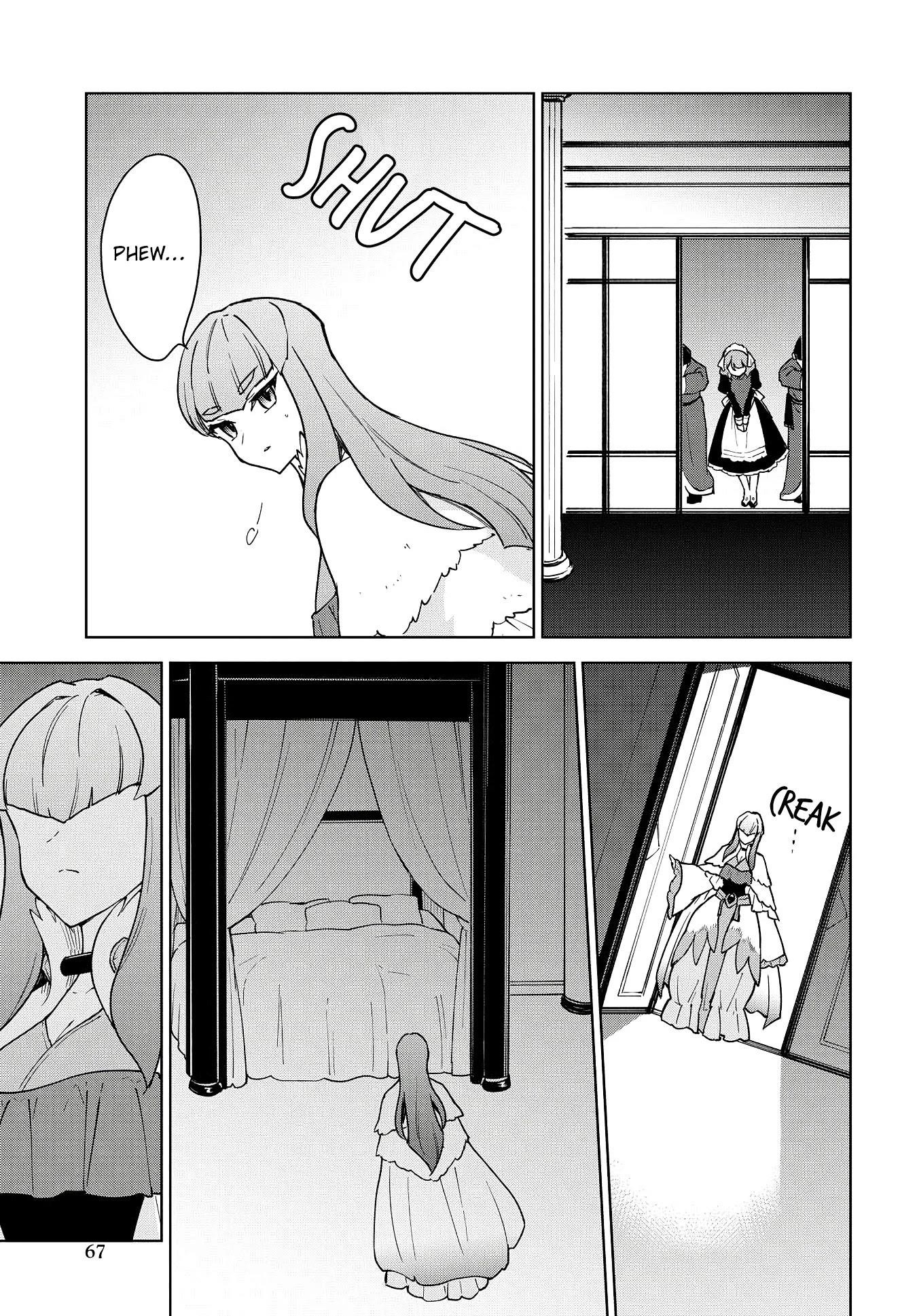 I Accidentally Resurrected the Demon King's Ancient Army When I Learned the "Resurrection" Op Skill ~The Strongest Healer Who Won't Let Anyone Die Chapter 14 - Page 15 in English