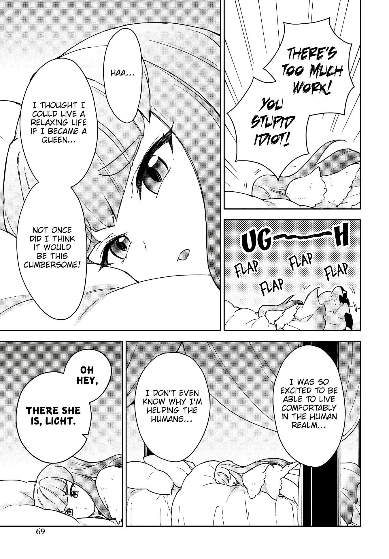 I Accidentally Resurrected the Demon King's Ancient Army When I Learned the "Resurrection" Op Skill ~The Strongest Healer Who Won't Let Anyone Die Chapter 14 - Page 17 in English