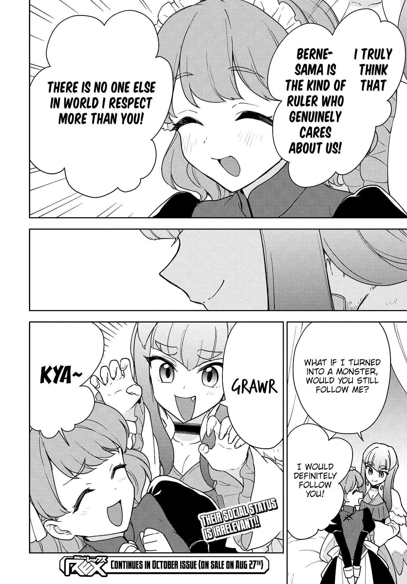 I Accidentally Resurrected the Demon King's Ancient Army When I Learned the "Resurrection" Op Skill ~The Strongest Healer Who Won't Let Anyone Die Chapter 14 - Page 36 in English