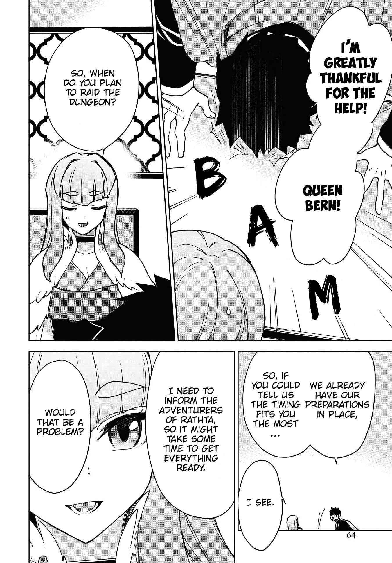 I Accidentally Resurrected the Demon King's Ancient Army When I Learned the "Resurrection" Op Skill ~The Strongest Healer Who Won't Let Anyone Die Chapter 15 - Page 12 in English