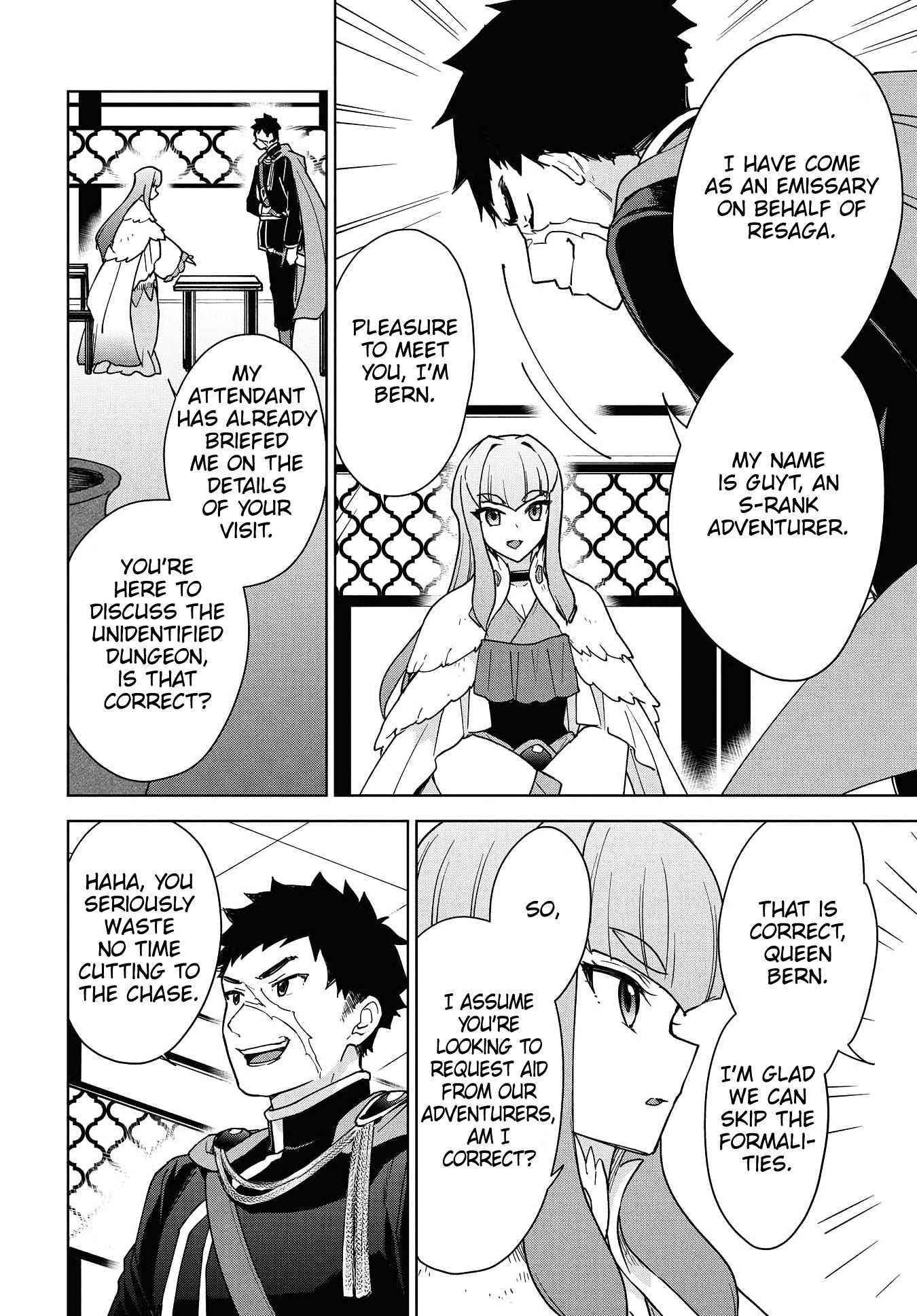 I Accidentally Resurrected the Demon King's Ancient Army When I Learned the "Resurrection" Op Skill ~The Strongest Healer Who Won't Let Anyone Die Chapter 15 - Page 8 in English