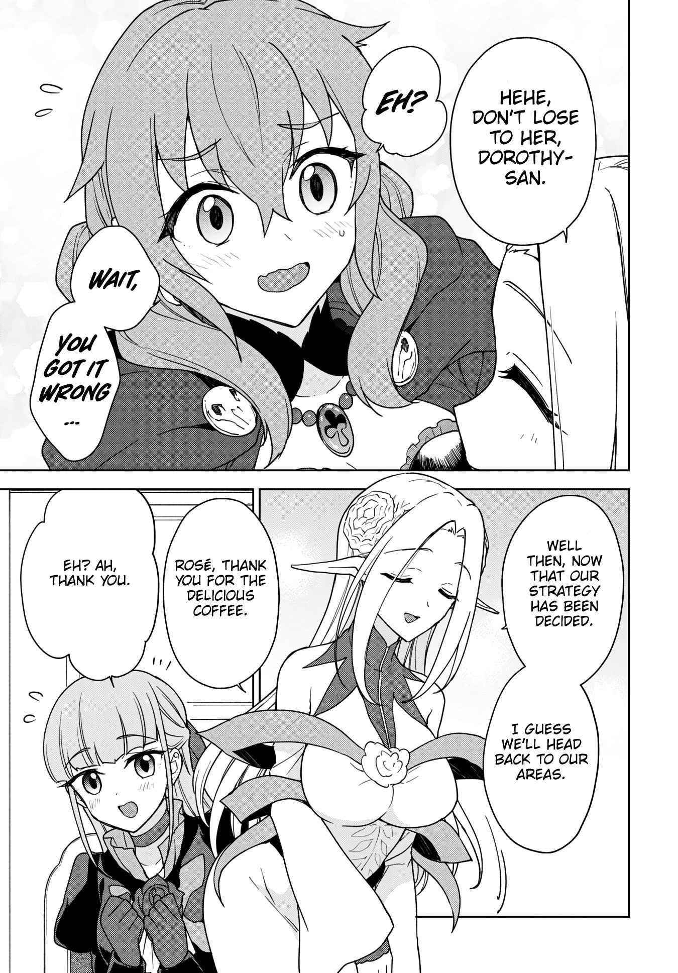 I Accidentally Resurrected the Demon King's Ancient Army When I Learned the "Resurrection" Op Skill ~The Strongest Healer Who Won't Let Anyone Die Chapter 16 - Page 13 in English
