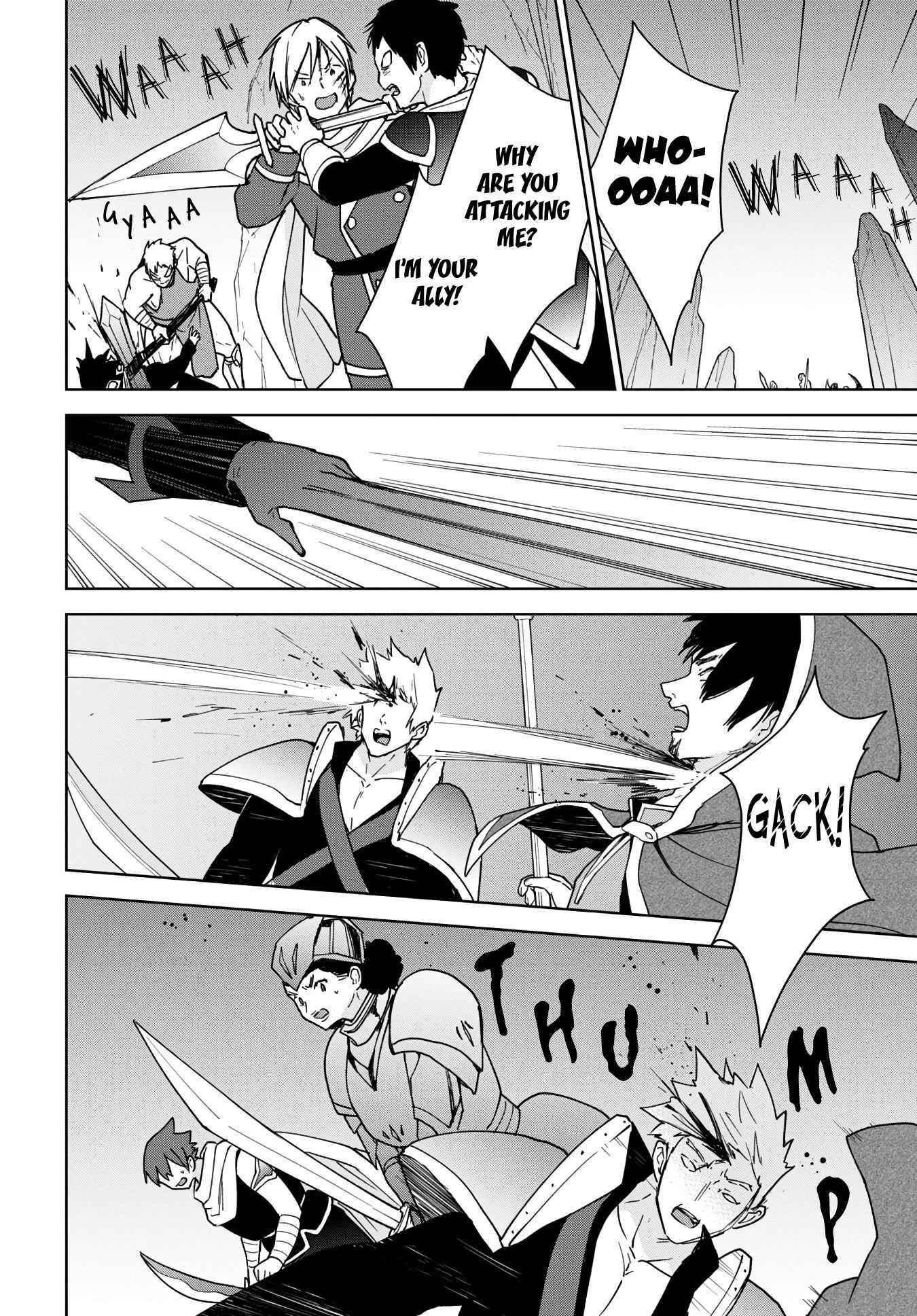 I Accidentally Resurrected the Demon King's Ancient Army When I Learned the "Resurrection" Op Skill ~The Strongest Healer Who Won't Let Anyone Die Chapter 16 - Page 22 in English