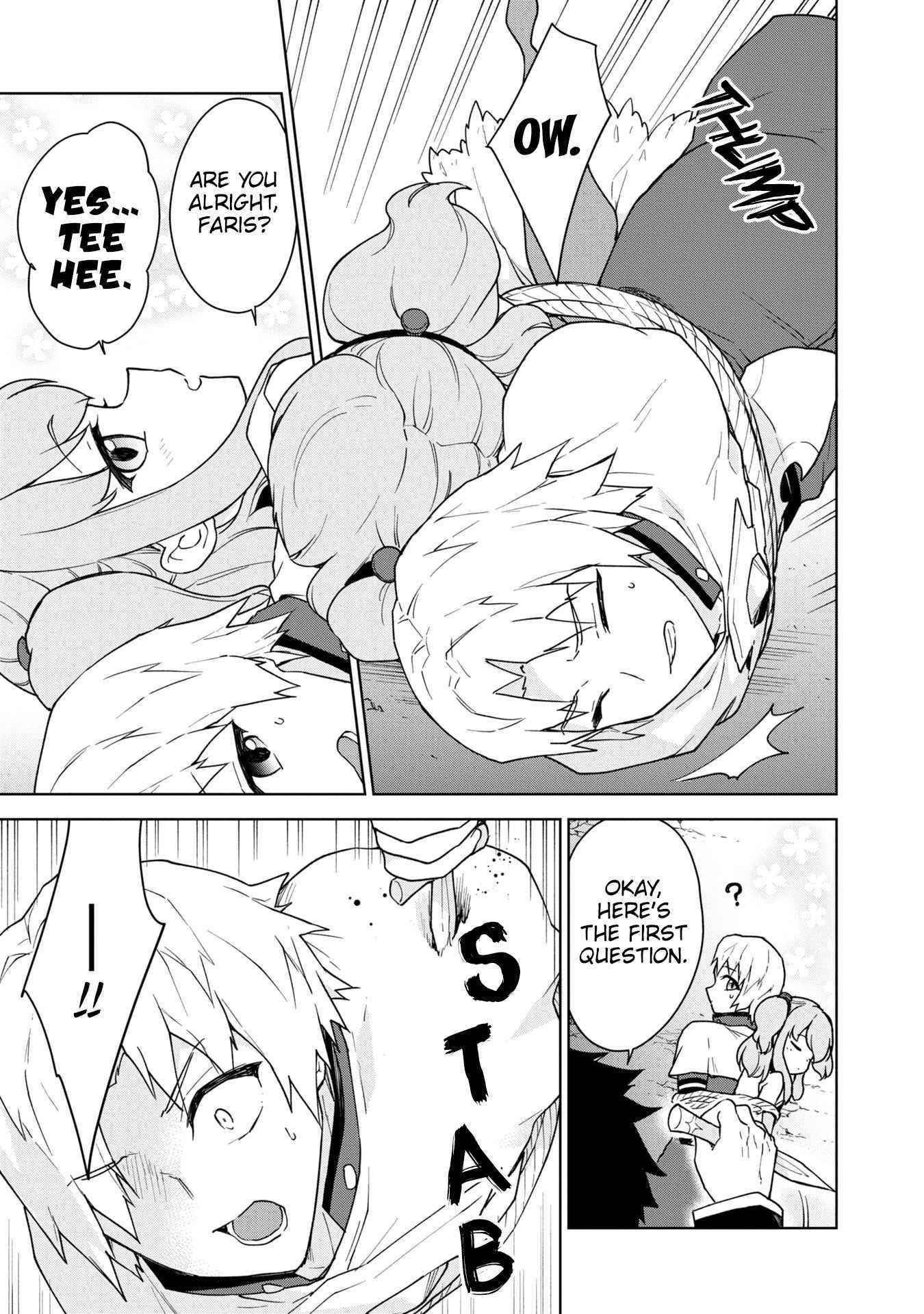 I Accidentally Resurrected the Demon King's Ancient Army When I Learned the "Resurrection" Op Skill ~The Strongest Healer Who Won't Let Anyone Die Chapter 17 - Page 11 in English