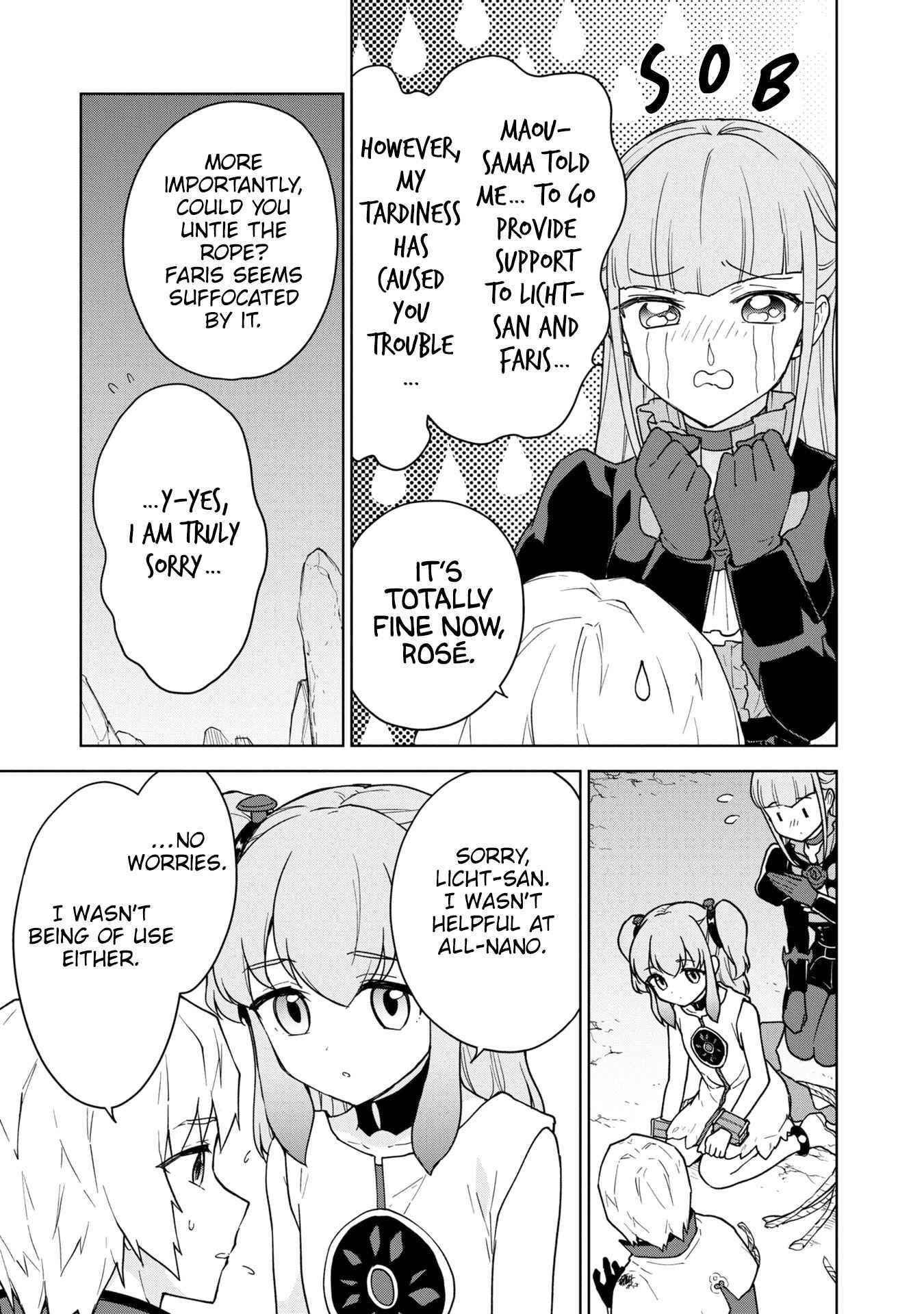 I Accidentally Resurrected the Demon King's Ancient Army When I Learned the "Resurrection" Op Skill ~The Strongest Healer Who Won't Let Anyone Die Chapter 17 - Page 19 in English