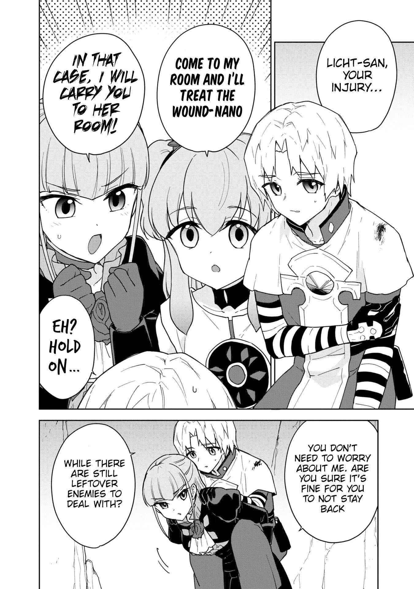 I Accidentally Resurrected the Demon King's Ancient Army When I Learned the "Resurrection" Op Skill ~The Strongest Healer Who Won't Let Anyone Die Chapter 17 - Page 20 in English