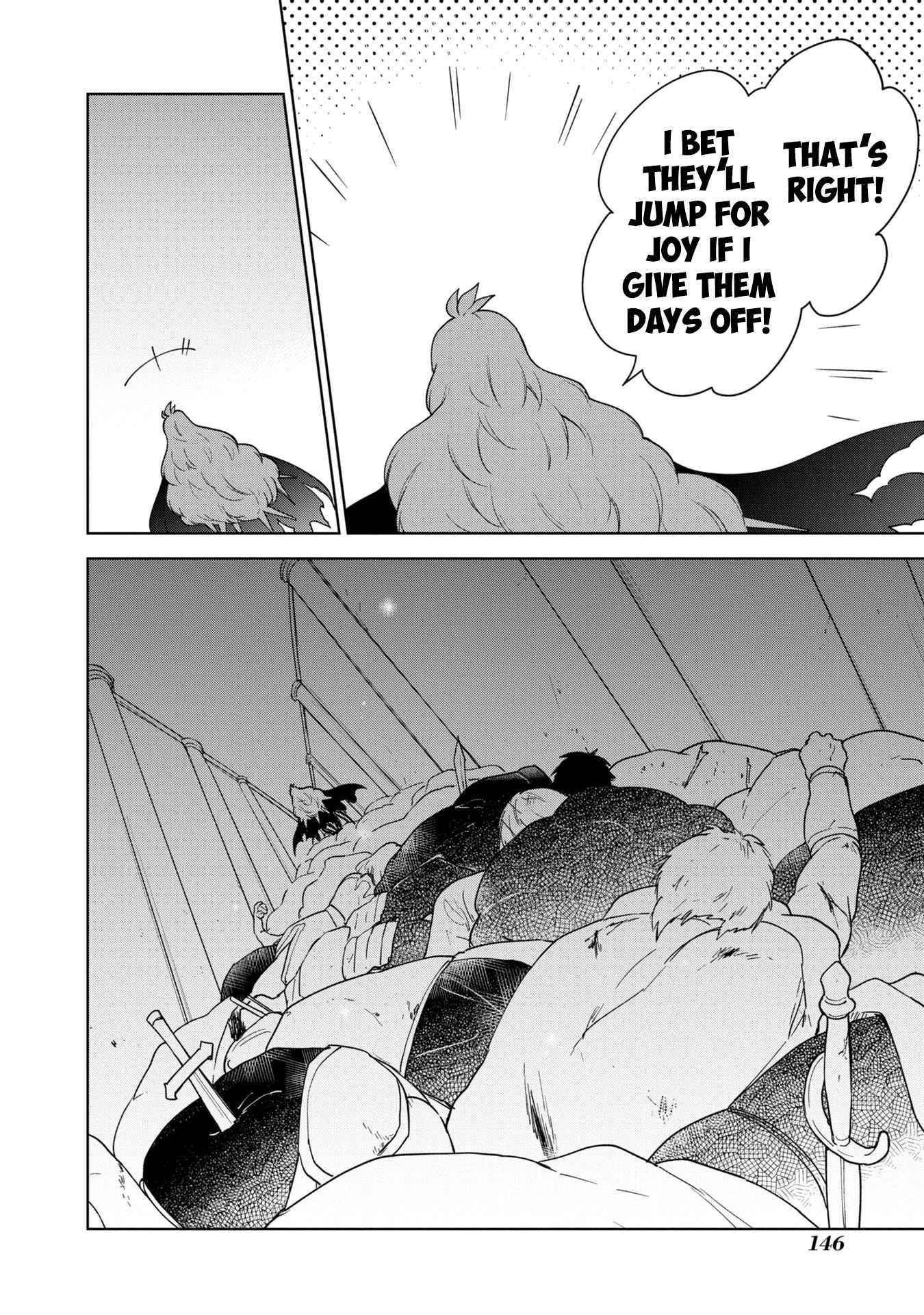I Accidentally Resurrected the Demon King's Ancient Army When I Learned the "Resurrection" Op Skill ~The Strongest Healer Who Won't Let Anyone Die Chapter 17 - Page 26 in English
