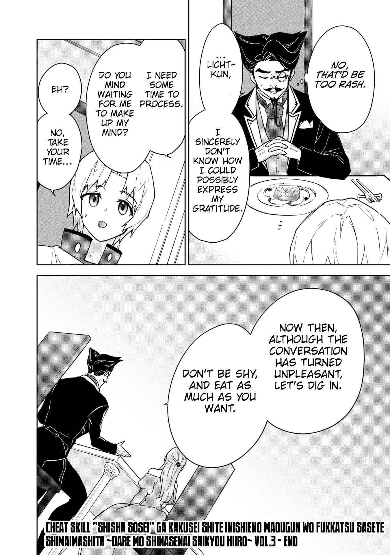 I Accidentally Resurrected the Demon King's Ancient Army When I Learned the "Resurrection" Op Skill ~The Strongest Healer Who Won't Let Anyone Die Chapter 18 - Page 30 in English