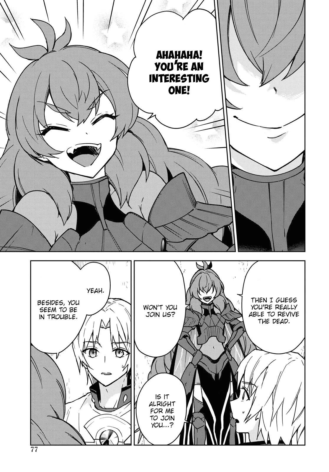 I Accidentally Resurrected the Demon King's Ancient Army When I Learned the "Resurrection" Op Skill ~The Strongest Healer Who Won't Let Anyone Die Chapter 2 - Page 19 in English