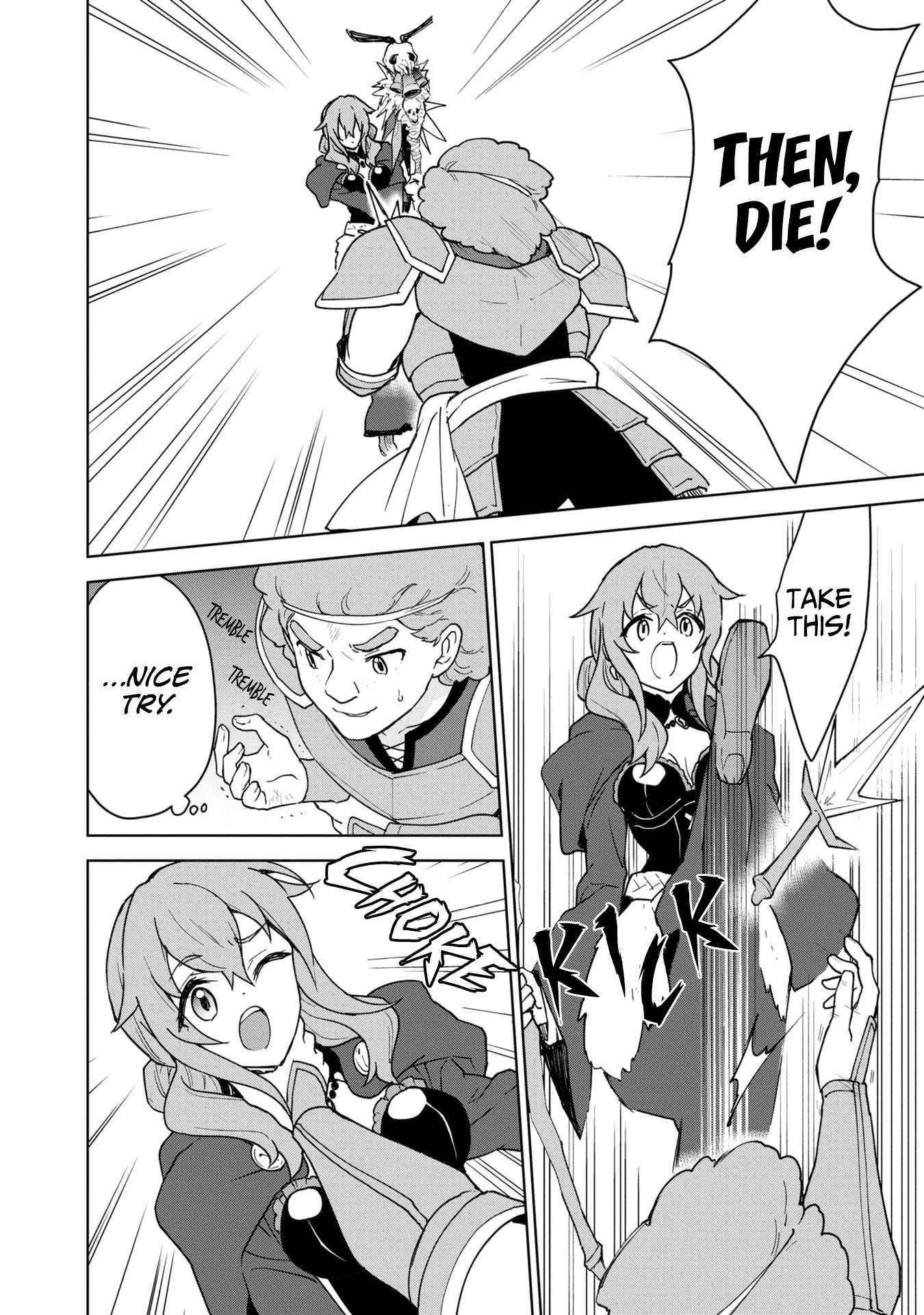 I Accidentally Resurrected the Demon King's Ancient Army When I Learned the "Resurrection" Op Skill ~The Strongest Healer Who Won't Let Anyone Die Chapter 20 - Page 16 in English