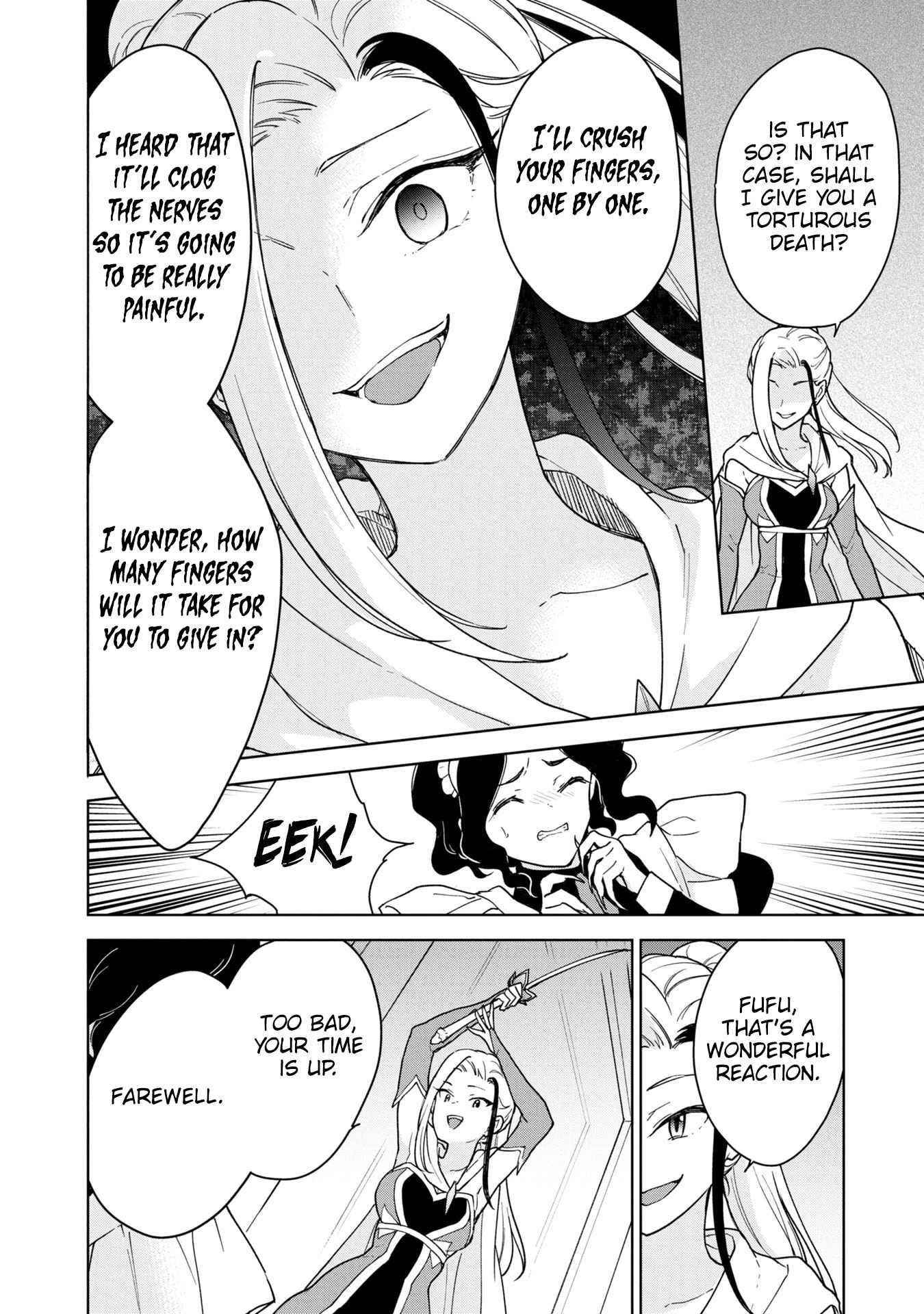 I Accidentally Resurrected the Demon King's Ancient Army When I Learned the "Resurrection" Op Skill ~The Strongest Healer Who Won't Let Anyone Die Chapter 20 - Page 24 in English