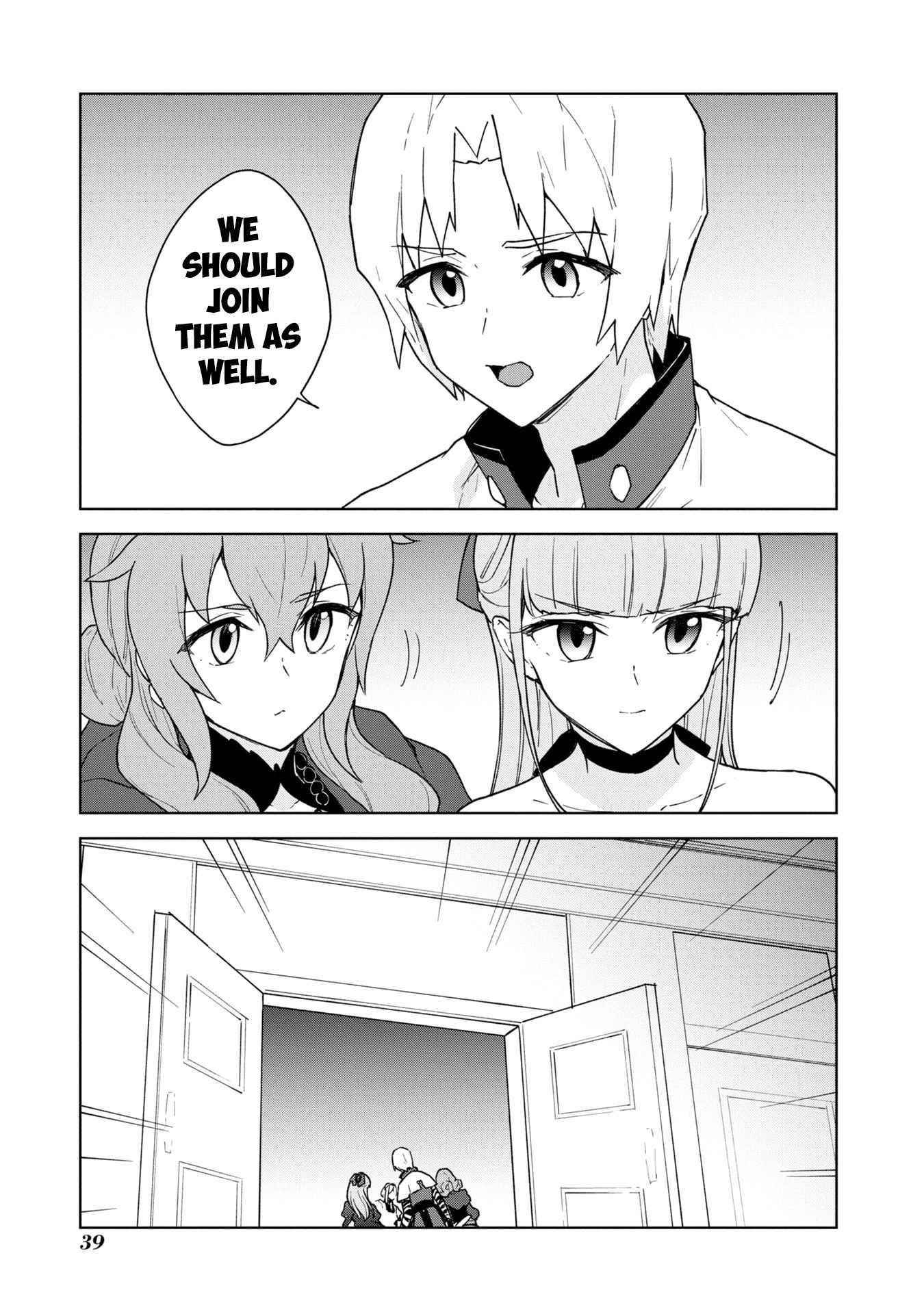 I Accidentally Resurrected the Demon King's Ancient Army When I Learned the "Resurrection" Op Skill ~The Strongest Healer Who Won't Let Anyone Die Chapter 20 - Page 3 in English