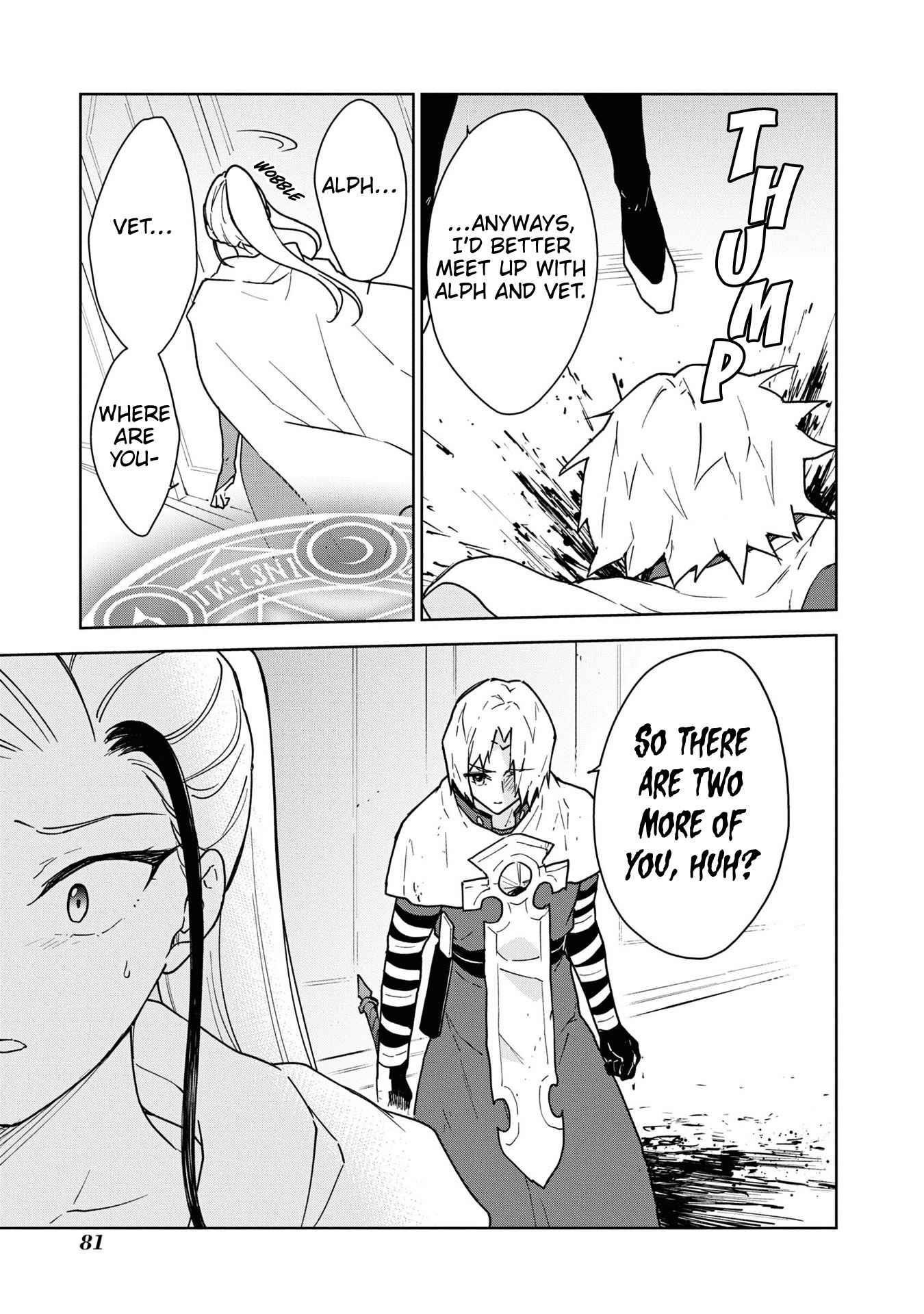 I Accidentally Resurrected the Demon King's Ancient Army When I Learned the "Resurrection" Op Skill ~The Strongest Healer Who Won't Let Anyone Die Chapter 21 - Page 19 in English