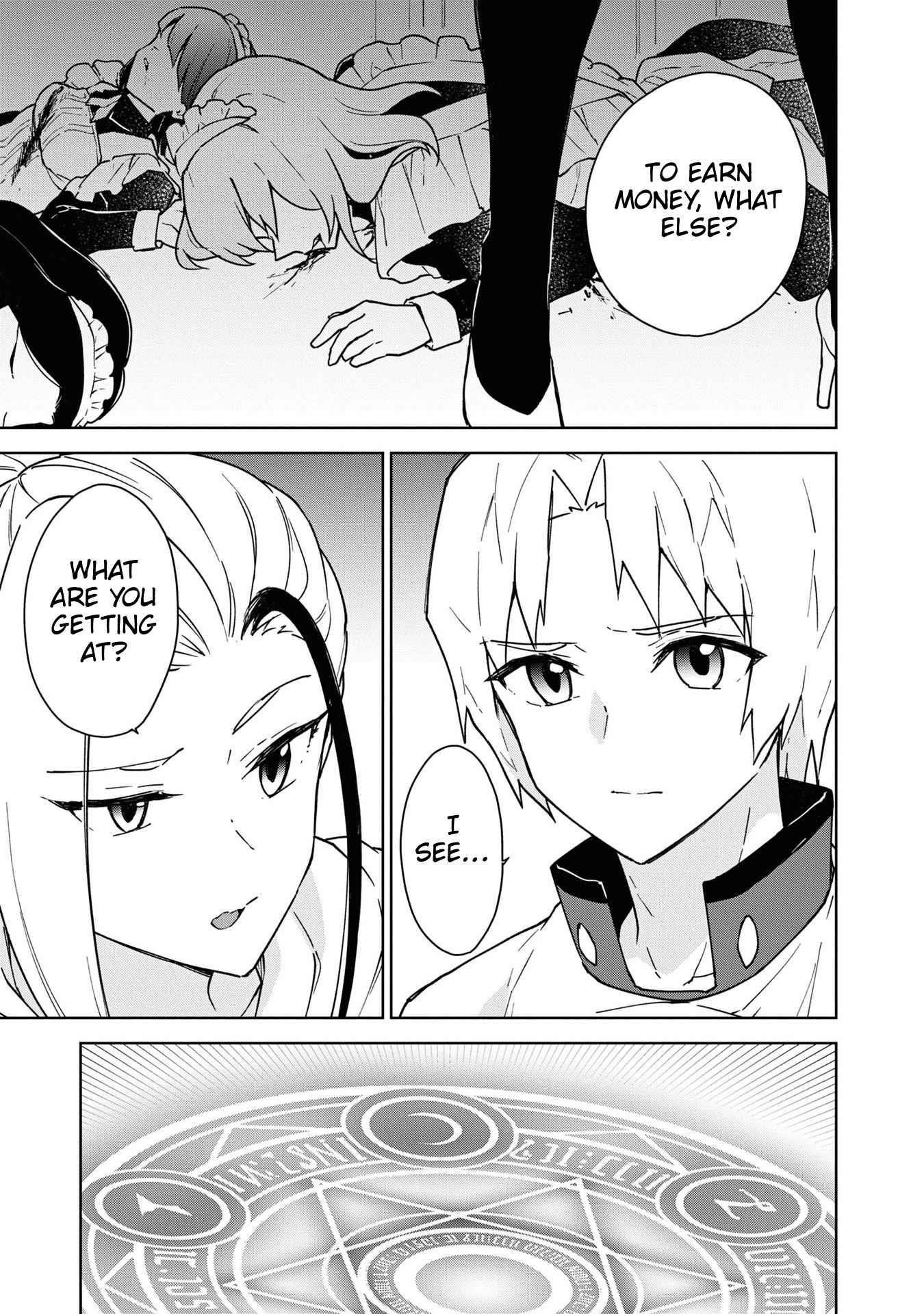 I Accidentally Resurrected the Demon King's Ancient Army When I Learned the "Resurrection" Op Skill ~The Strongest Healer Who Won't Let Anyone Die Chapter 21 - Page 3 in English
