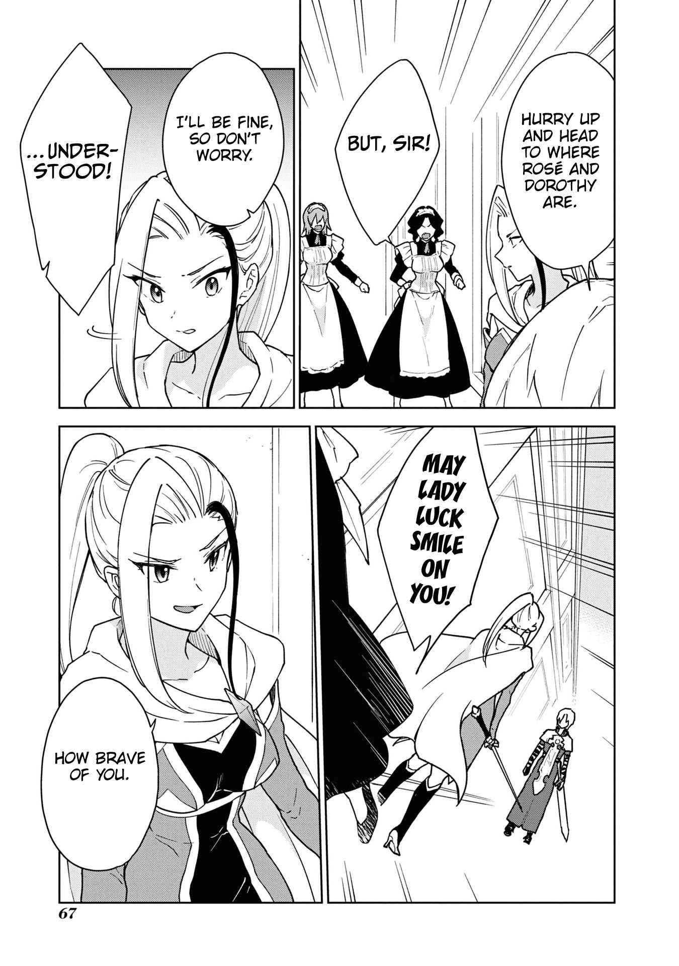 I Accidentally Resurrected the Demon King's Ancient Army When I Learned the "Resurrection" Op Skill ~The Strongest Healer Who Won't Let Anyone Die Chapter 21 - Page 5 in English