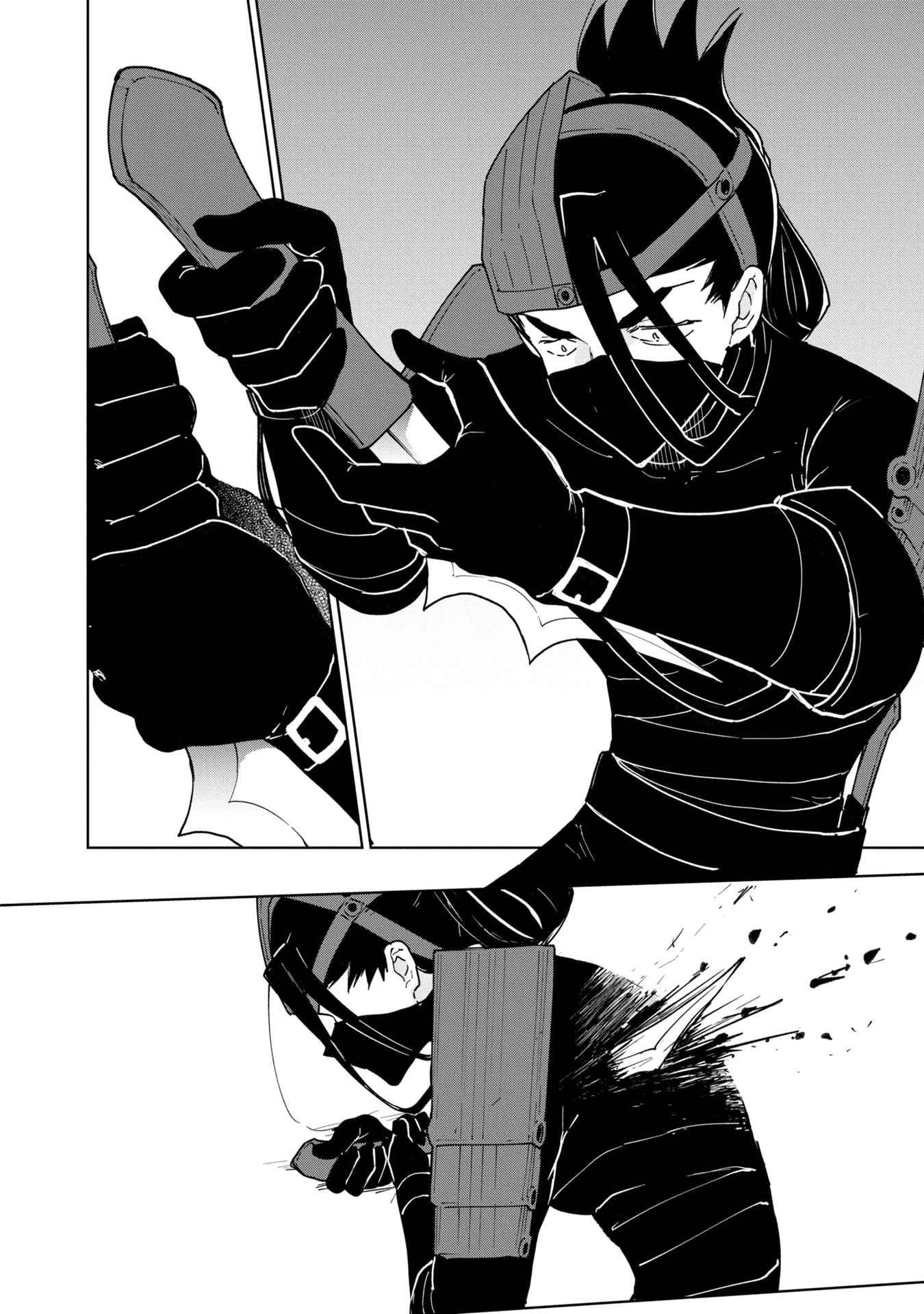I Accidentally Resurrected the Demon King's Ancient Army When I Learned the "Resurrection" Op Skill ~The Strongest Healer Who Won't Let Anyone Die Chapter 22 - Page 14 in English