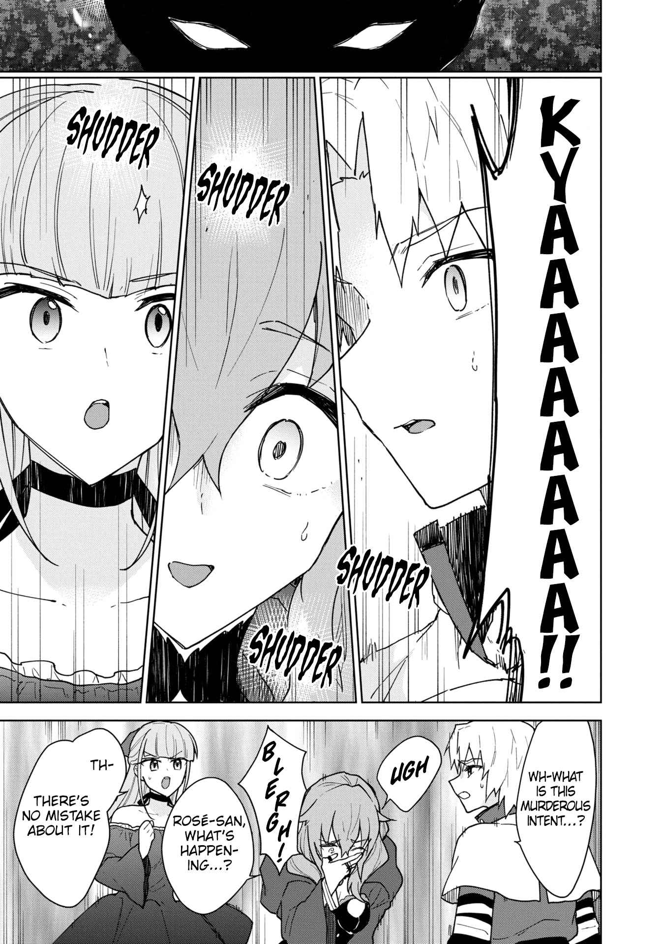 I Accidentally Resurrected the Demon King's Ancient Army When I Learned the "Resurrection" Op Skill ~The Strongest Healer Who Won't Let Anyone Die Chapter 22 - Page 23 in English