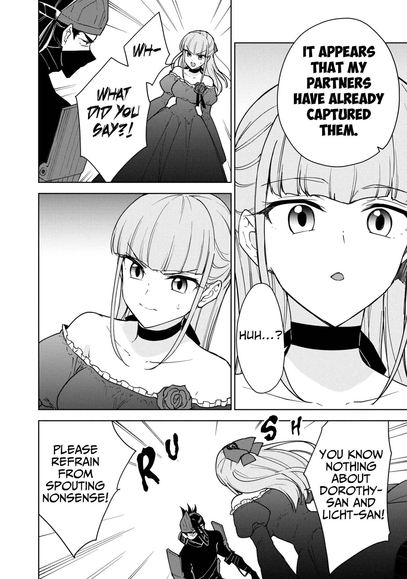 I Accidentally Resurrected the Demon King's Ancient Army When I Learned the "Resurrection" Op Skill ~The Strongest Healer Who Won't Let Anyone Die Chapter 22 - Page 8 in English