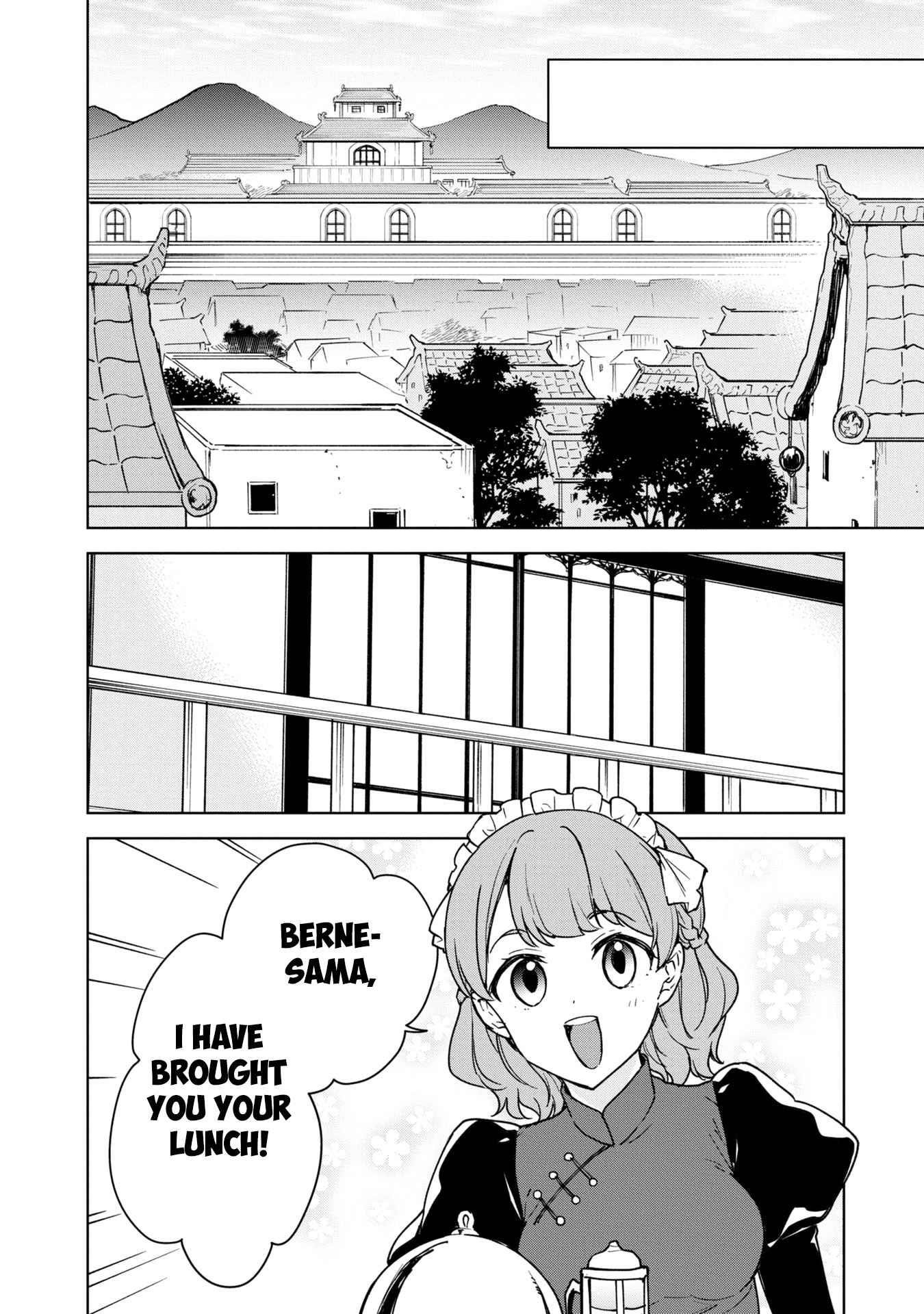 I Accidentally Resurrected the Demon King's Ancient Army When I Learned the "Resurrection" Op Skill ~The Strongest Healer Who Won't Let Anyone Die Chapter 23 - Page 20 in English