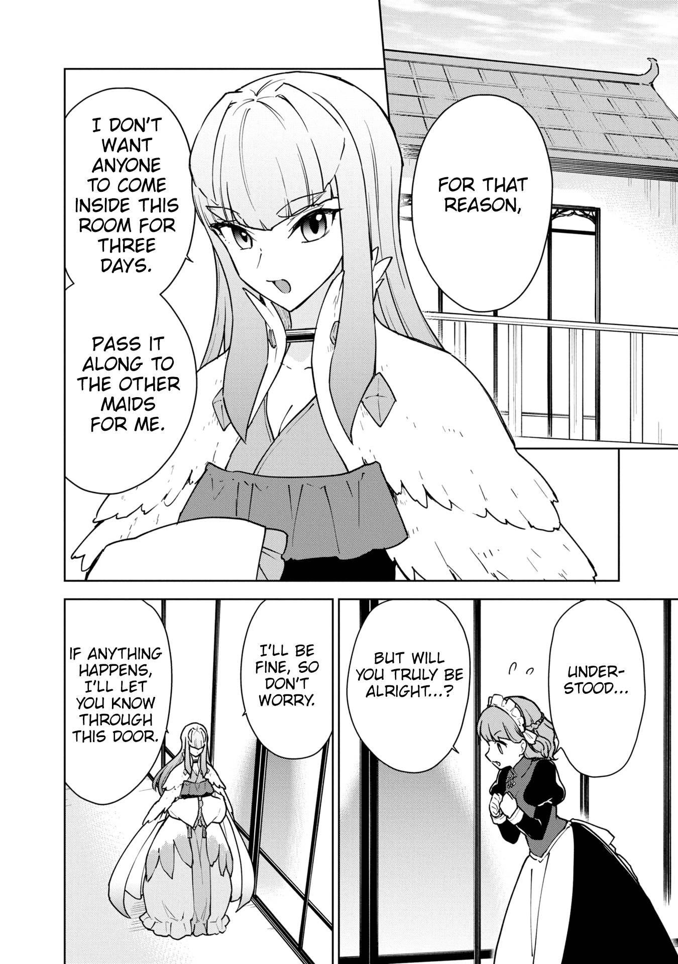 I Accidentally Resurrected the Demon King's Ancient Army When I Learned the "Resurrection" Op Skill ~The Strongest Healer Who Won't Let Anyone Die Chapter 24 - Page 4 in English