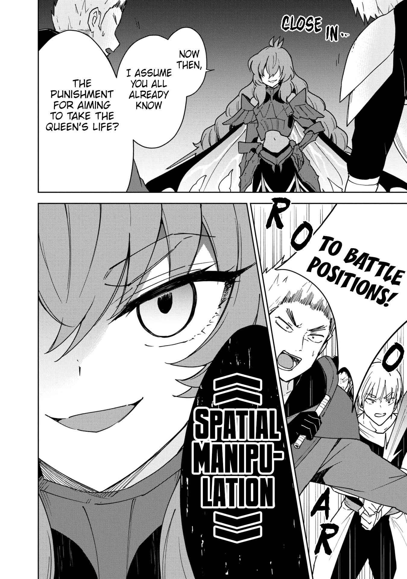 I Accidentally Resurrected the Demon King's Ancient Army When I Learned the "Resurrection" Op Skill ~The Strongest Healer Who Won't Let Anyone Die Chapter 25 - Page 20 in English