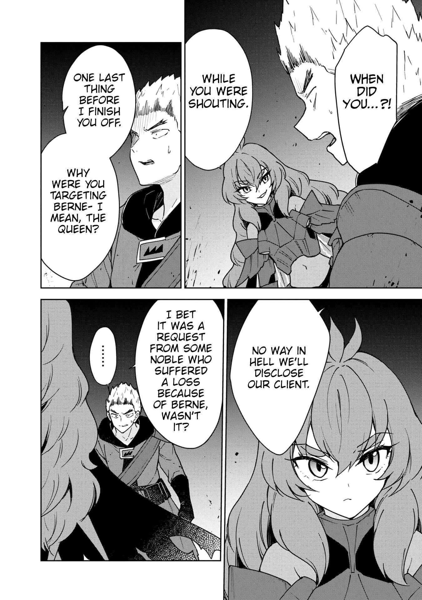 I Accidentally Resurrected the Demon King's Ancient Army When I Learned the "Resurrection" Op Skill ~The Strongest Healer Who Won't Let Anyone Die Chapter 25 - Page 24 in English