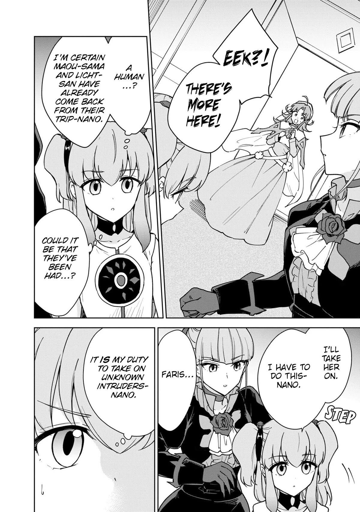 I Accidentally Resurrected the Demon King's Ancient Army When I Learned the "Resurrection" Op Skill ~The Strongest Healer Who Won't Let Anyone Die Chapter 26 - Page 27 in English