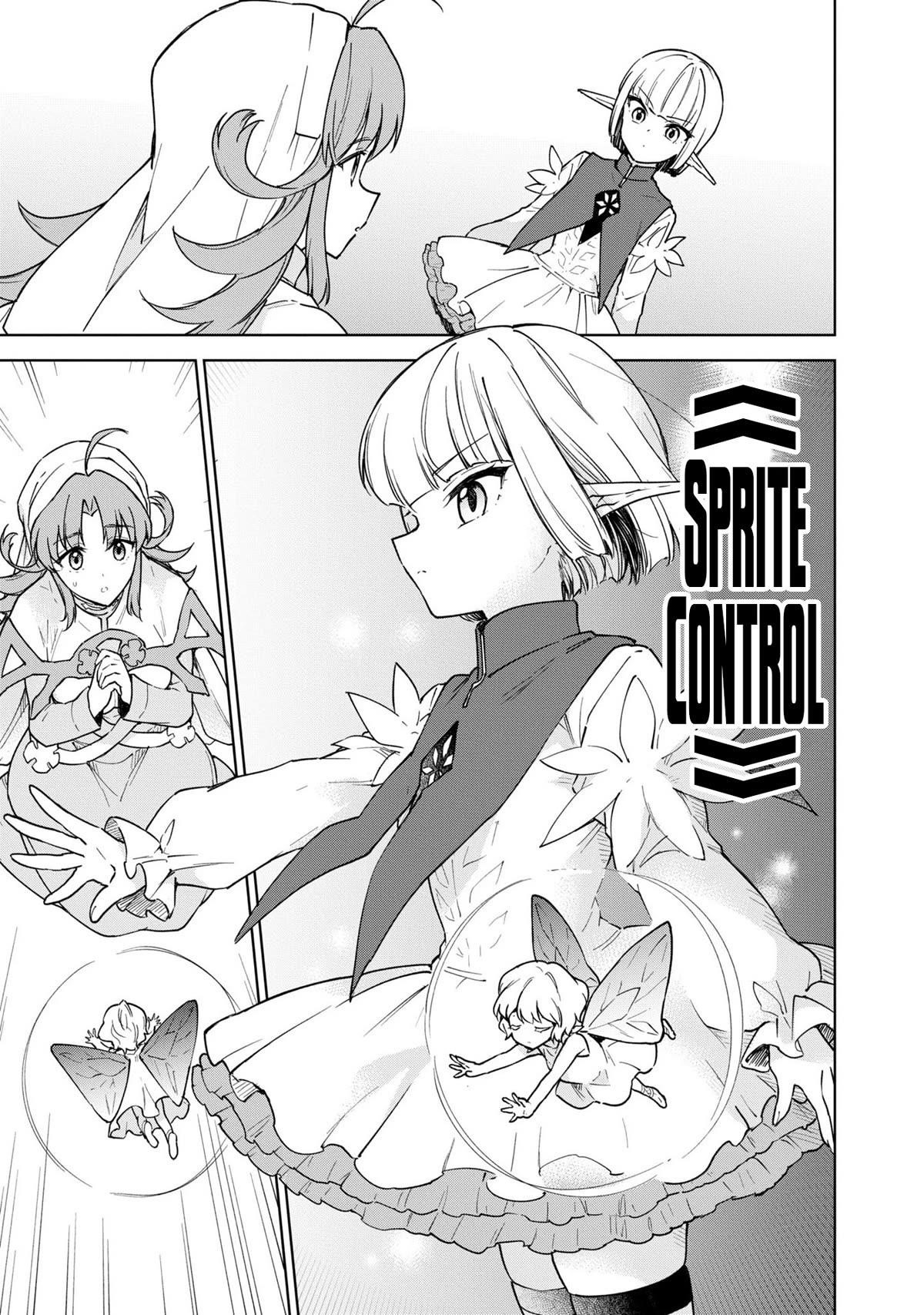 I Accidentally Resurrected the Demon King's Ancient Army When I Learned the "Resurrection" Op Skill ~The Strongest Healer Who Won't Let Anyone Die Chapter 26 - Page 34 in English