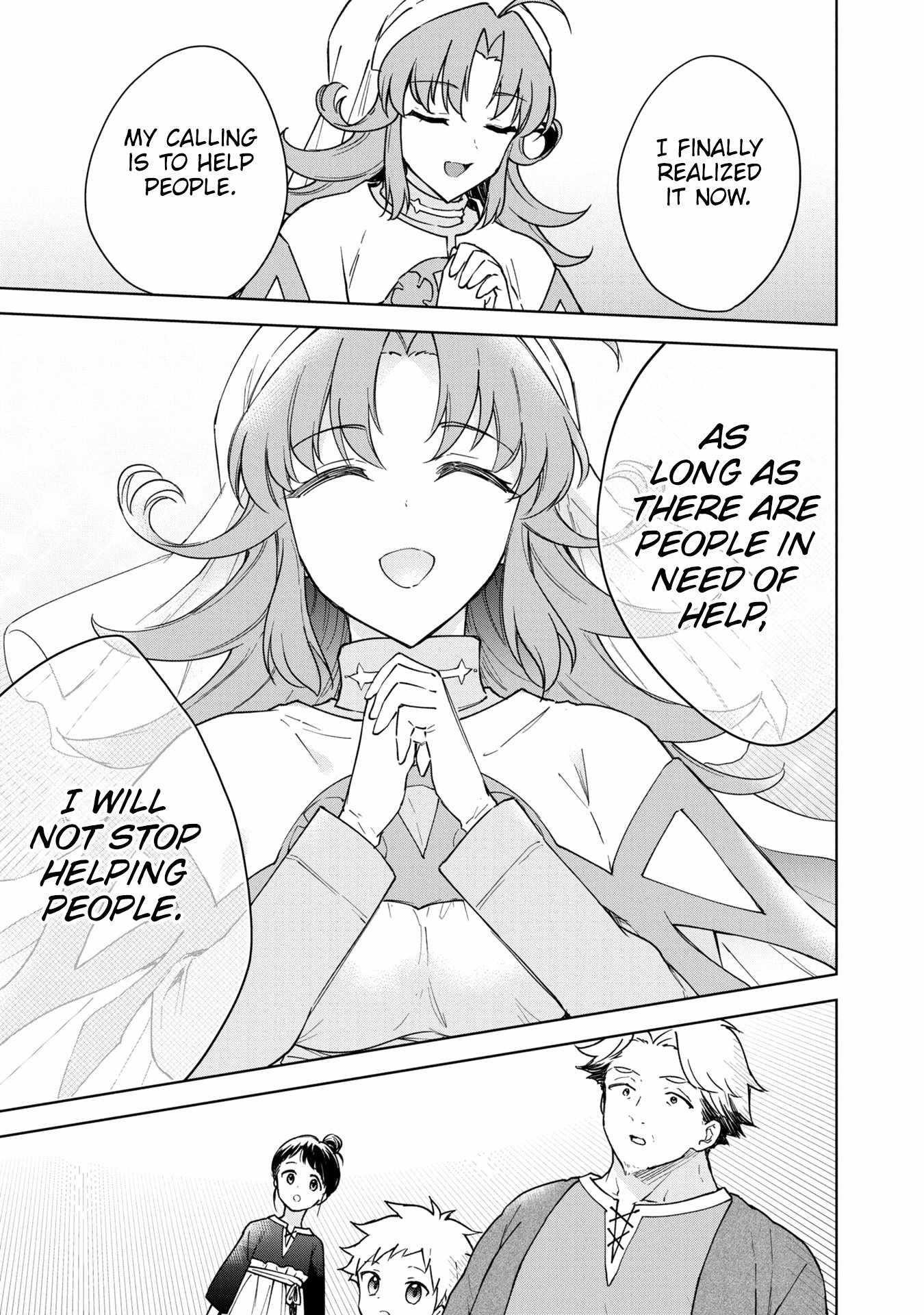I Accidentally Resurrected the Demon King's Ancient Army When I Learned the "Resurrection" Op Skill ~The Strongest Healer Who Won't Let Anyone Die Chapter 27 - Page 25 in English