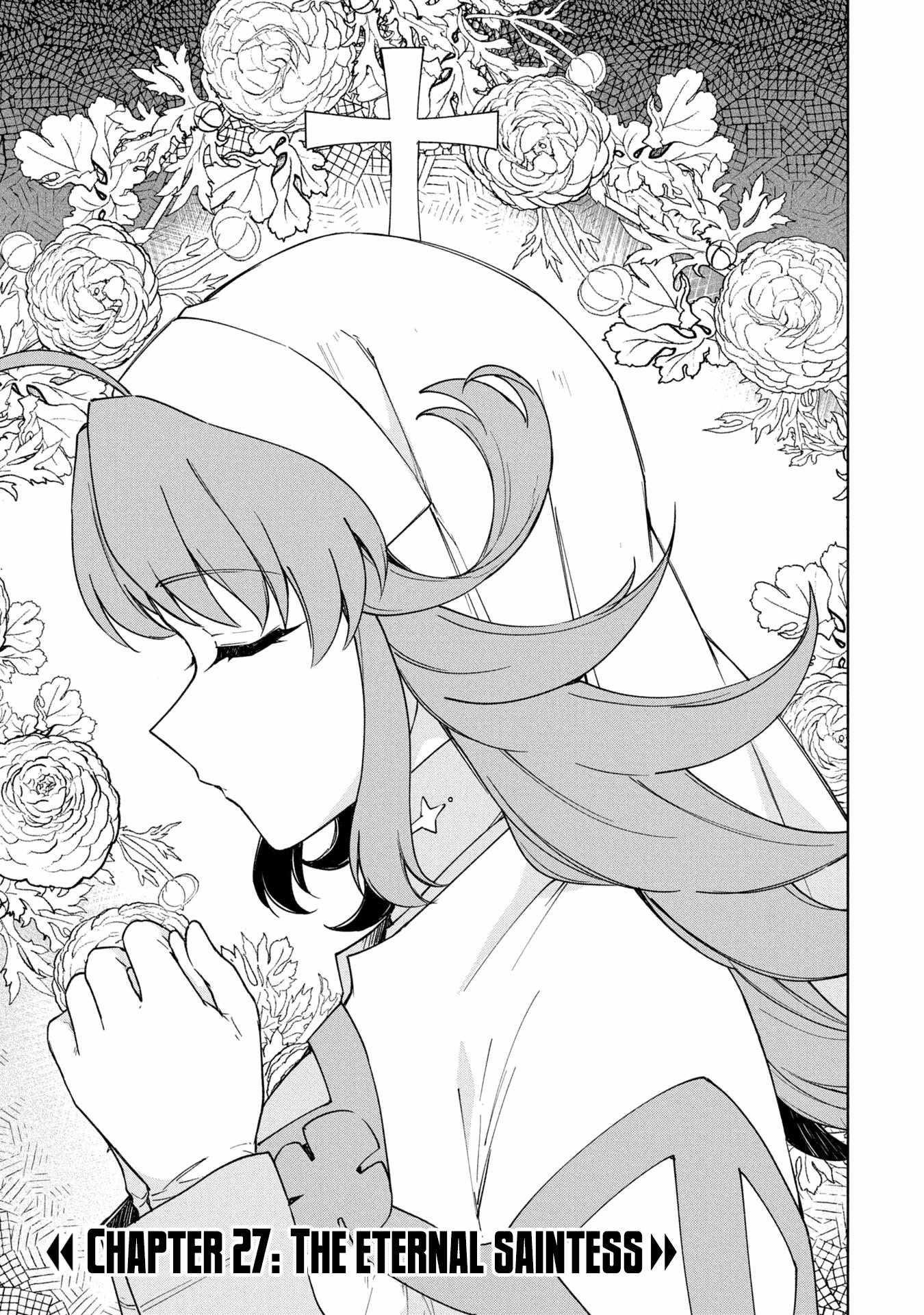 I Accidentally Resurrected the Demon King's Ancient Army When I Learned the "Resurrection" Op Skill ~The Strongest Healer Who Won't Let Anyone Die Chapter 27 - Page 3 in English