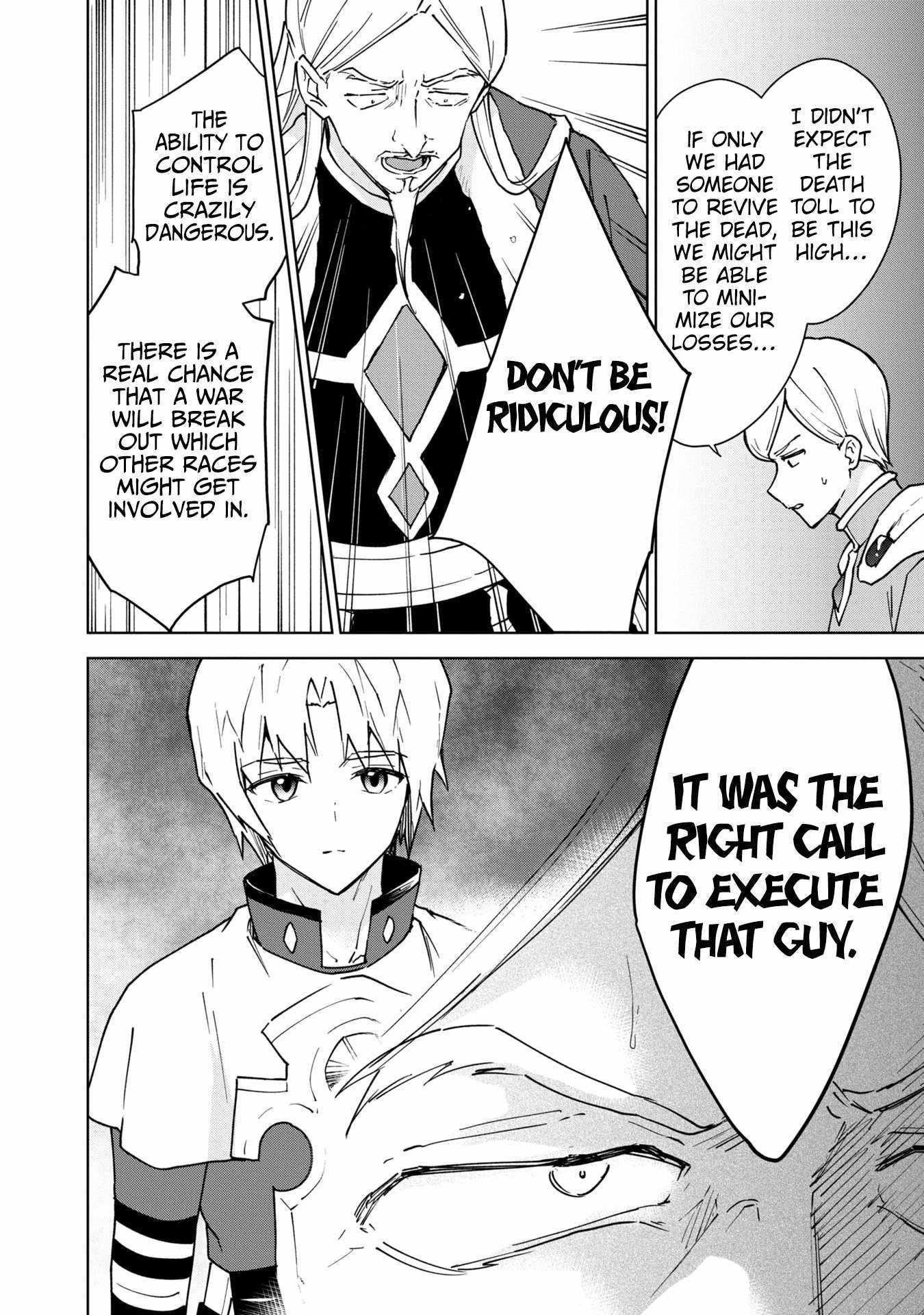 I Accidentally Resurrected the Demon King's Ancient Army When I Learned the "Resurrection" Op Skill ~The Strongest Healer Who Won't Let Anyone Die Chapter 27 - Page 30 in English