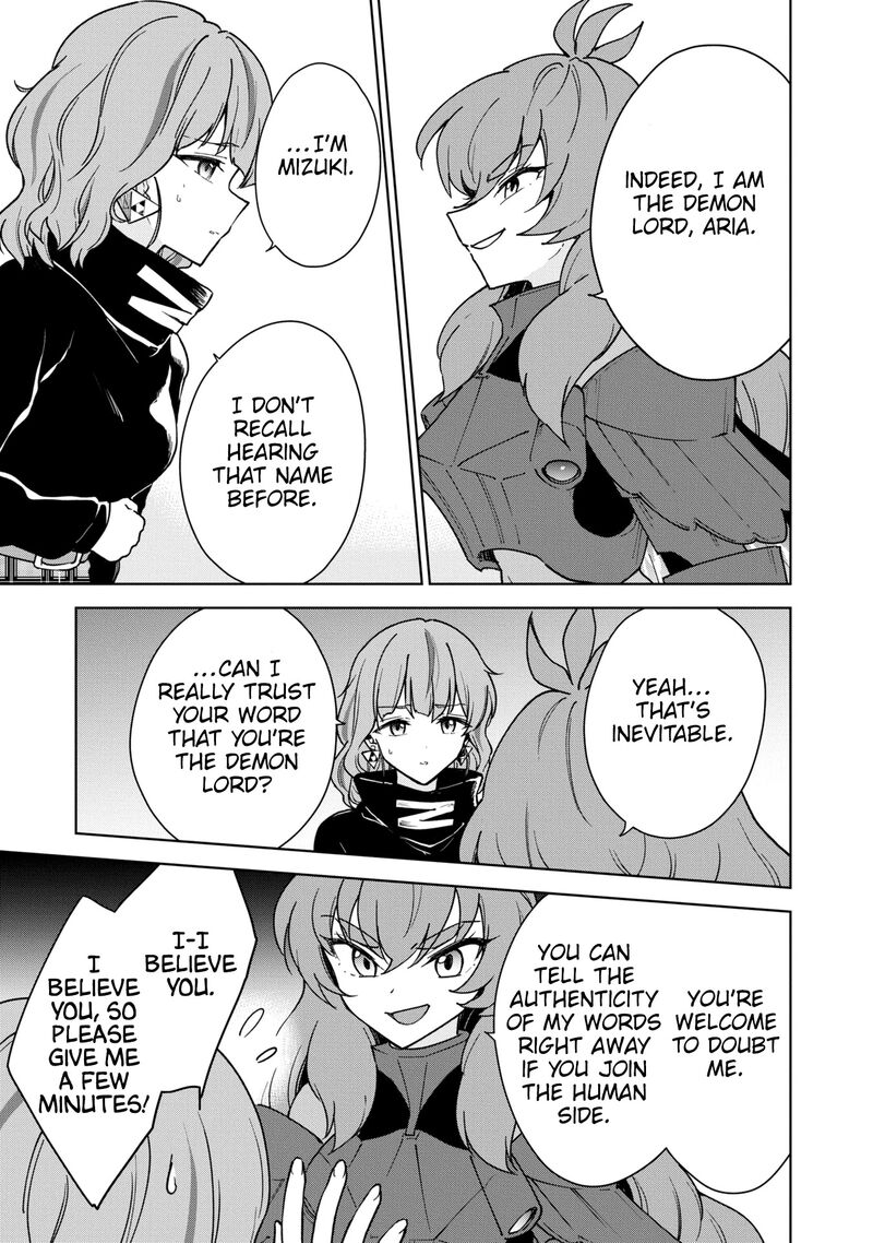 I Accidentally Resurrected the Demon King's Ancient Army When I Learned the "Resurrection" Op Skill ~The Strongest Healer Who Won't Let Anyone Die Chapter 28 - Page 33 in English