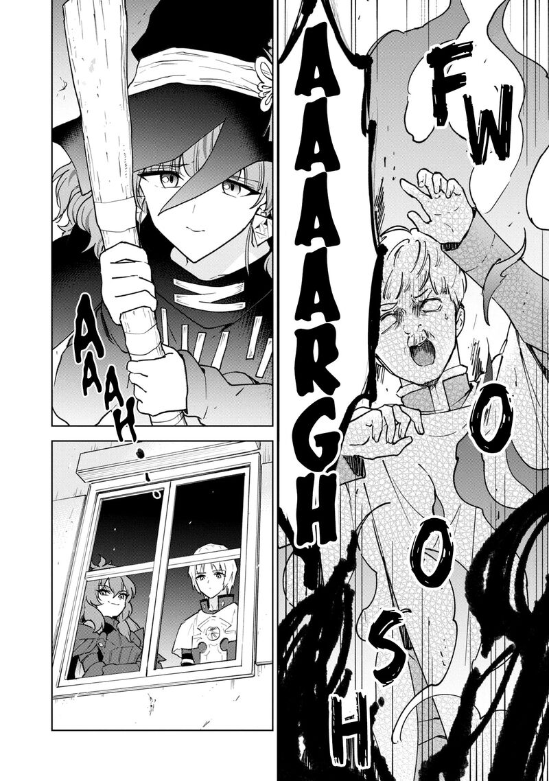 I Accidentally Resurrected the Demon King's Ancient Army When I Learned the "Resurrection" Op Skill ~The Strongest Healer Who Won't Let Anyone Die Chapter 29 - Page 16 in English