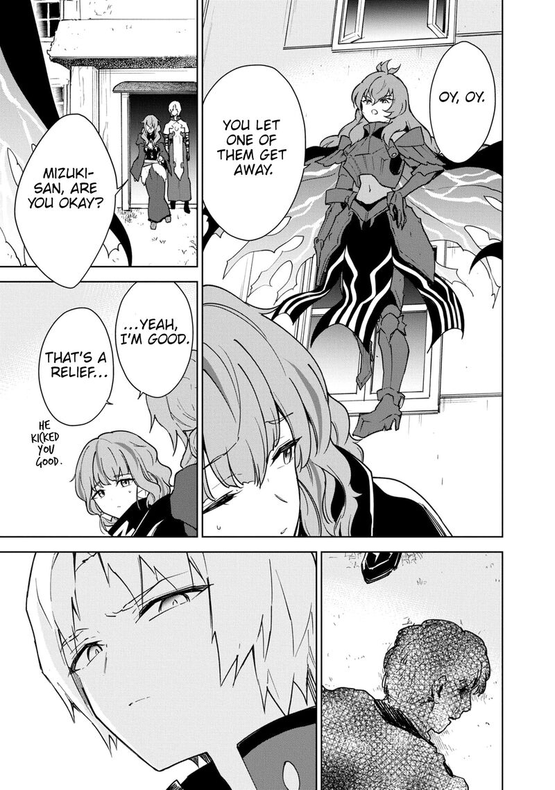 I Accidentally Resurrected the Demon King's Ancient Army When I Learned the "Resurrection" Op Skill ~The Strongest Healer Who Won't Let Anyone Die Chapter 29 - Page 21 in English