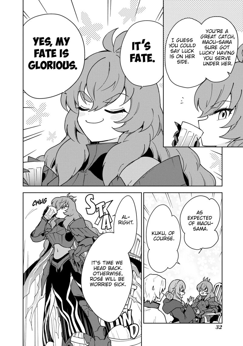 I Accidentally Resurrected the Demon King's Ancient Army When I Learned the "Resurrection" Op Skill ~The Strongest Healer Who Won't Let Anyone Die Chapter 29 - Page 32 in English