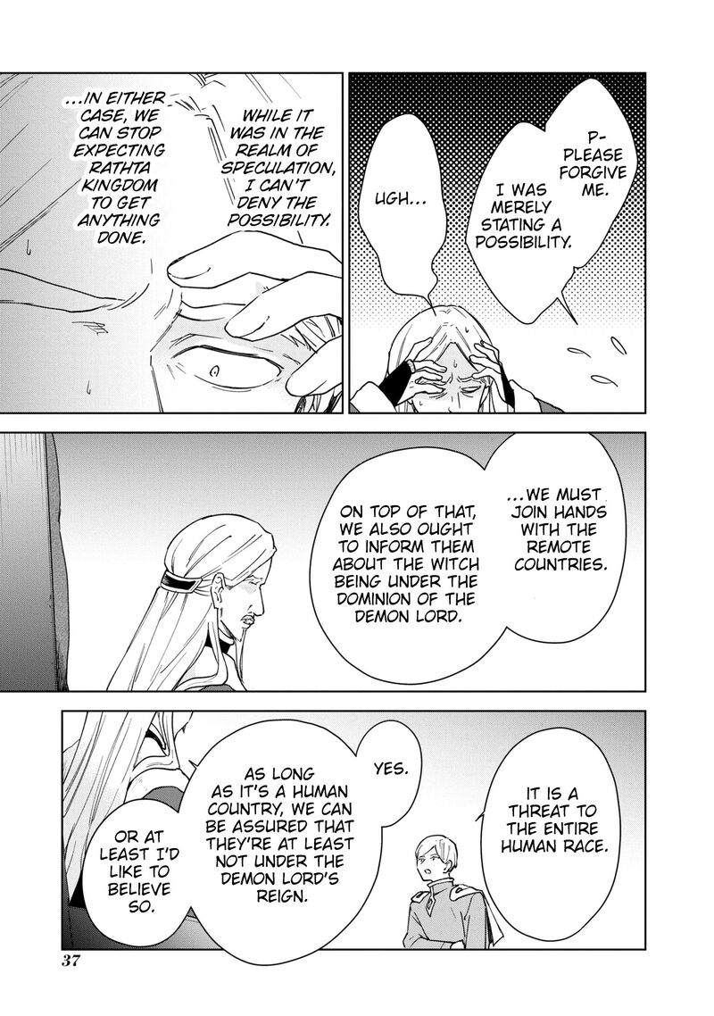 I Accidentally Resurrected the Demon King's Ancient Army When I Learned the "Resurrection" Op Skill ~The Strongest Healer Who Won't Let Anyone Die Chapter 29 - Page 37 in English