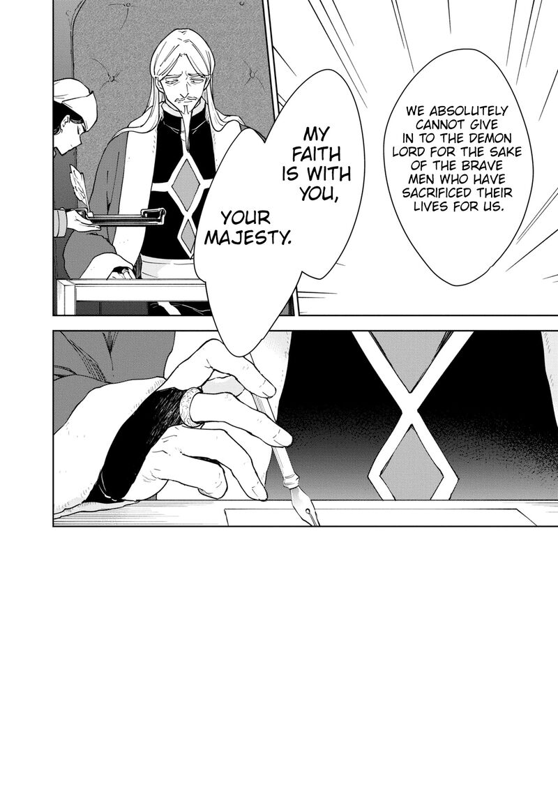 I Accidentally Resurrected the Demon King's Ancient Army When I Learned the "Resurrection" Op Skill ~The Strongest Healer Who Won't Let Anyone Die Chapter 29 - Page 38 in English