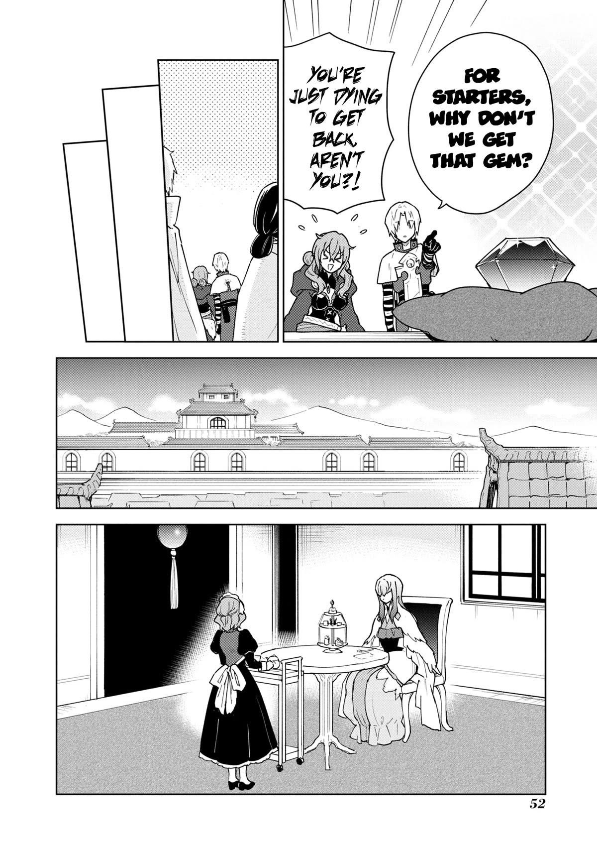 I Accidentally Resurrected the Demon King's Ancient Army When I Learned the "Resurrection" Op Skill ~The Strongest Healer Who Won't Let Anyone Die Chapter 30 - Page 12 in English
