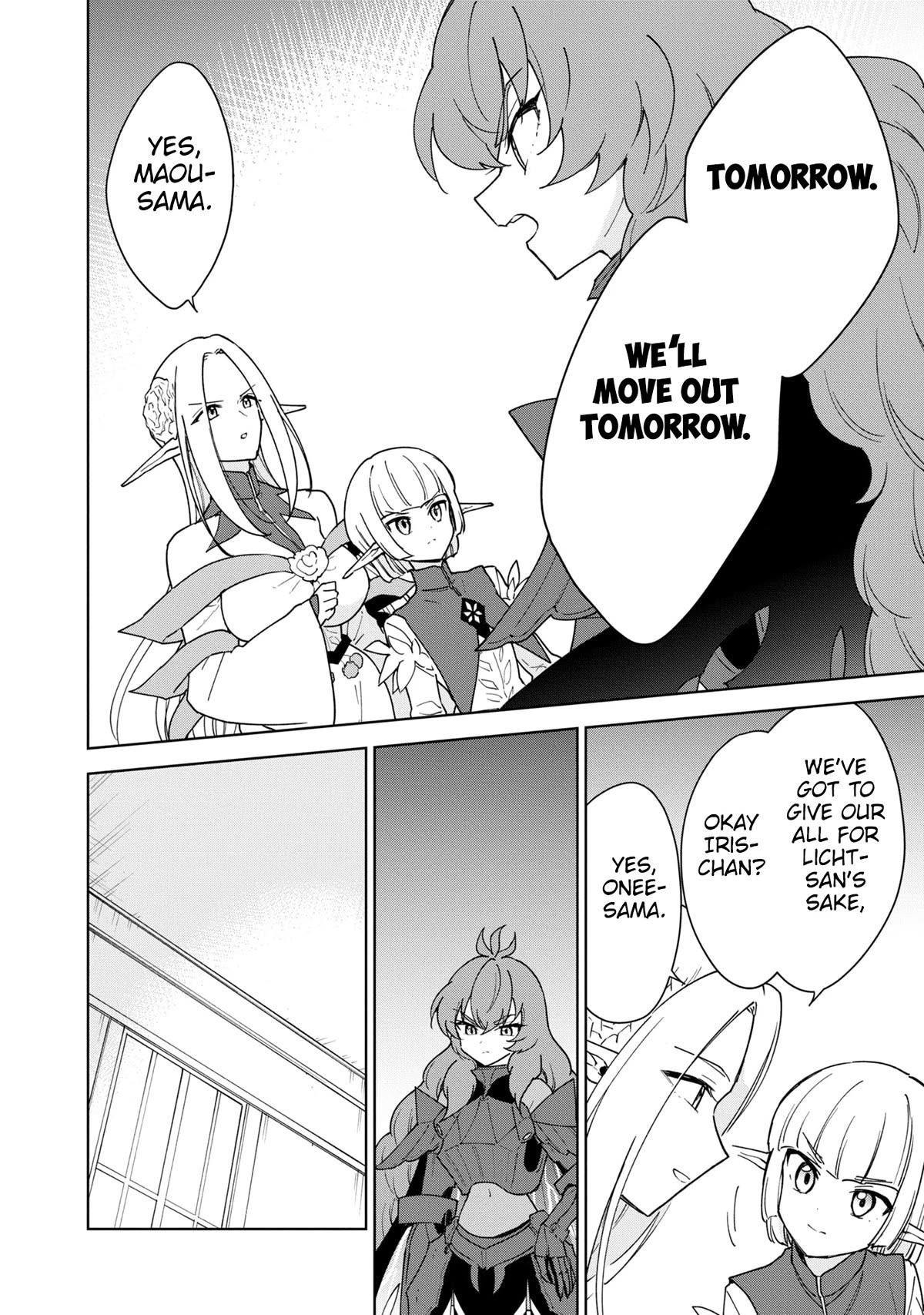 I Accidentally Resurrected the Demon King's Ancient Army When I Learned the "Resurrection" Op Skill ~The Strongest Healer Who Won't Let Anyone Die Chapter 31 - Page 15 in English
