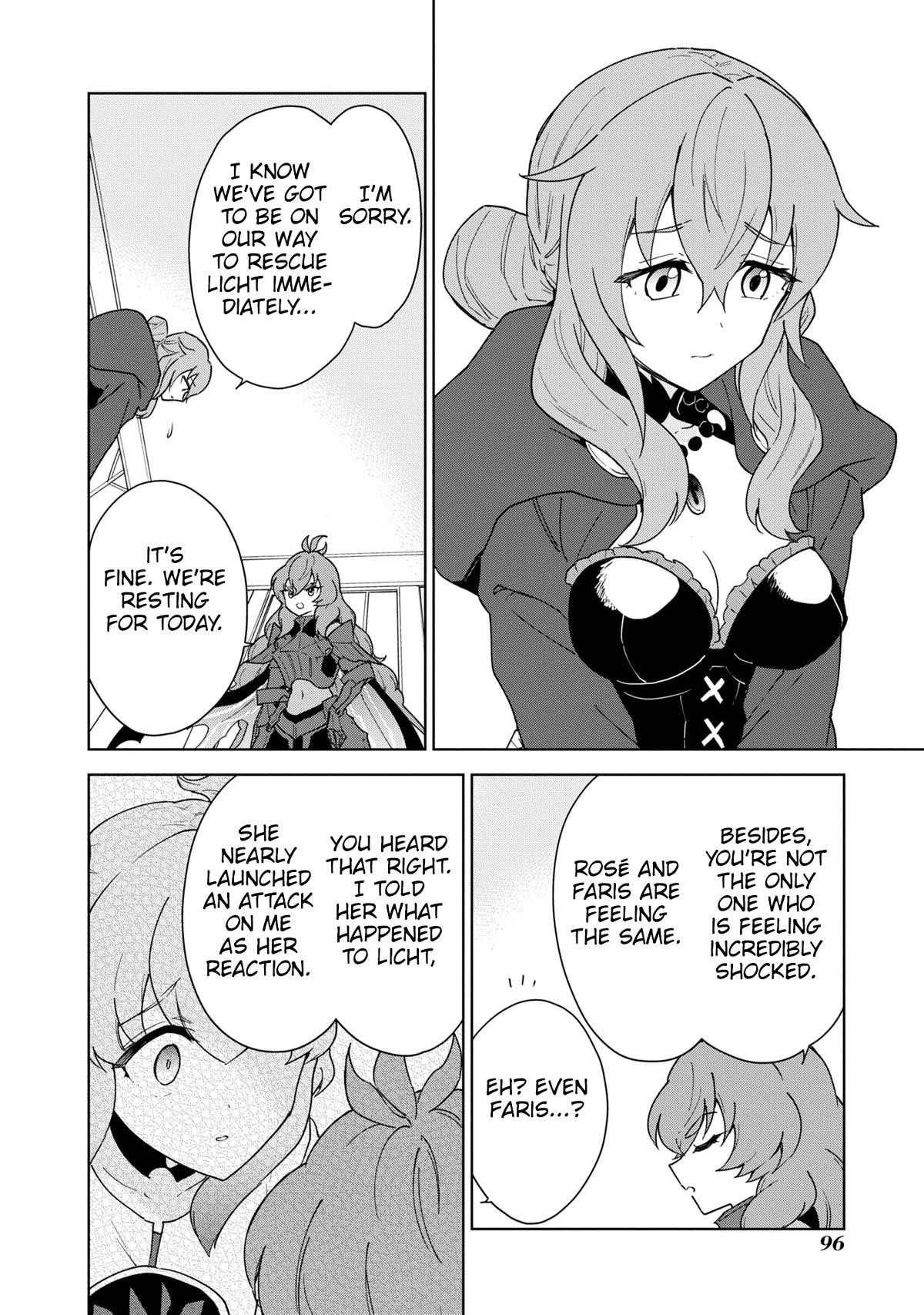 I Accidentally Resurrected the Demon King's Ancient Army When I Learned the "Resurrection" Op Skill ~The Strongest Healer Who Won't Let Anyone Die Chapter 31 - Page 17 in English