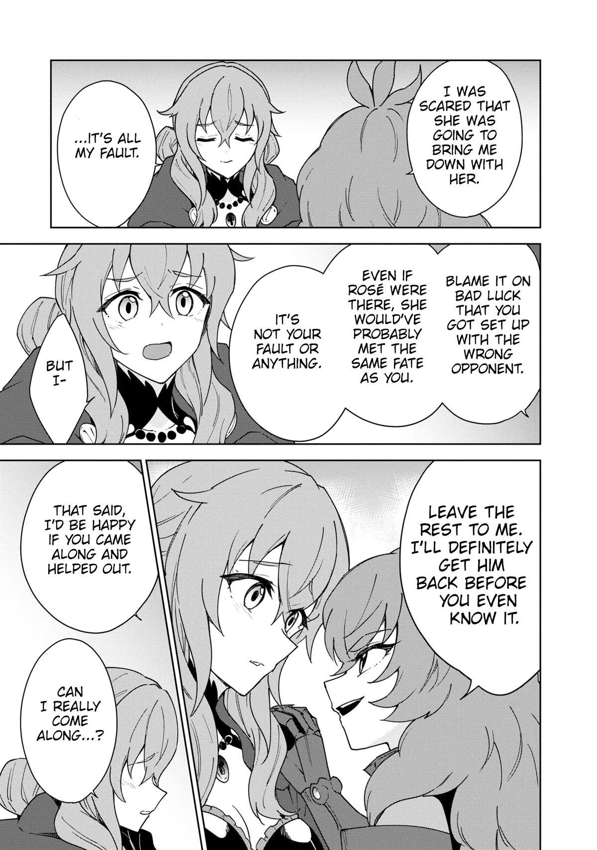 I Accidentally Resurrected the Demon King's Ancient Army When I Learned the "Resurrection" Op Skill ~The Strongest Healer Who Won't Let Anyone Die Chapter 31 - Page 18 in English